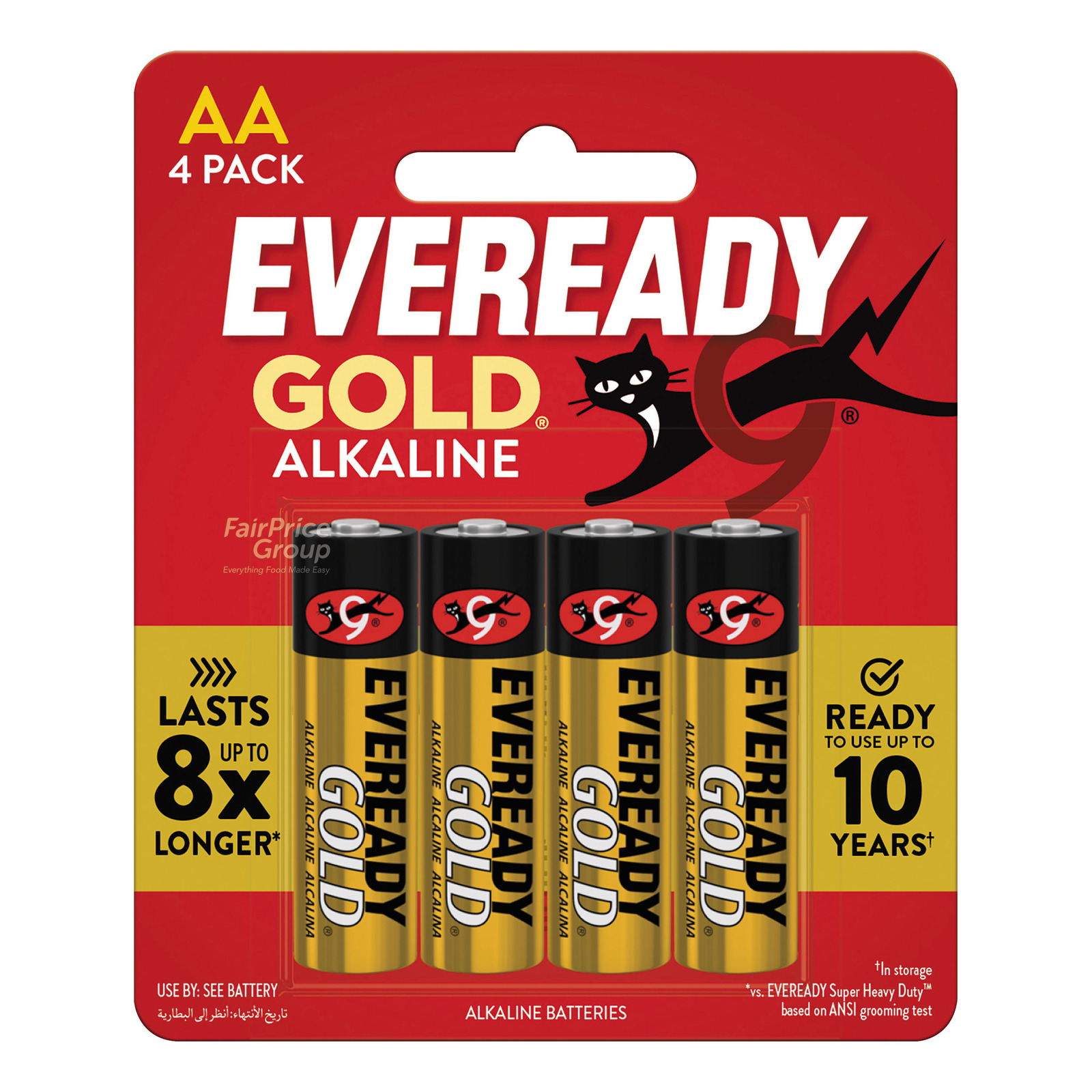 Eveready Battery - Gold Alkaline (AA) 4 per pack