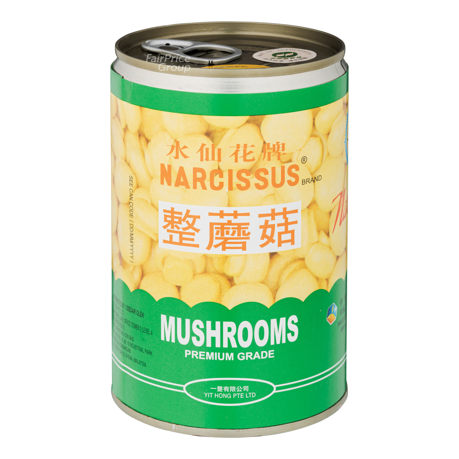 Narcissus Can Food - Whole Mushrooms 425g