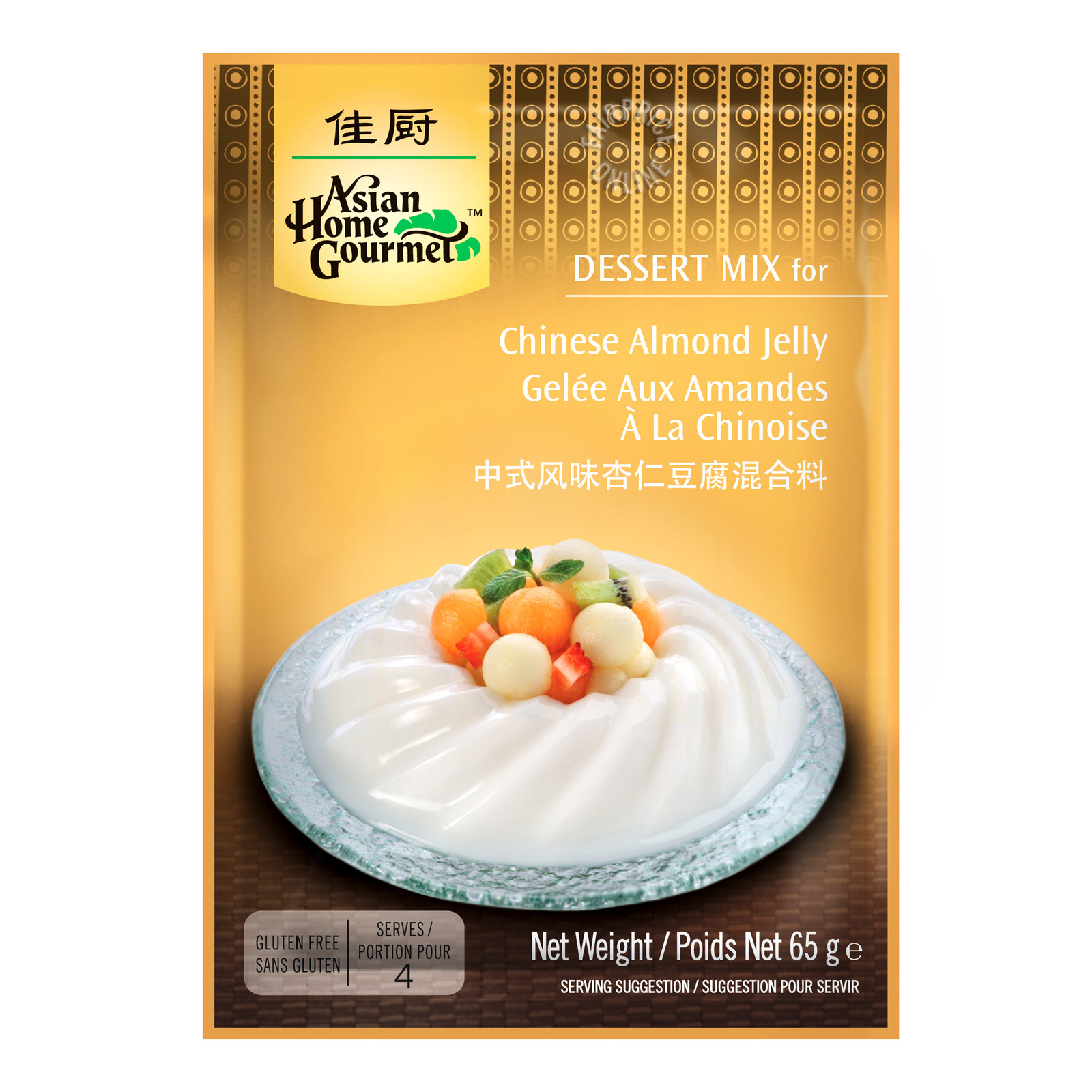 Asian Home Gourmet Dessert Mix - Chinese Almond Jelly 65g