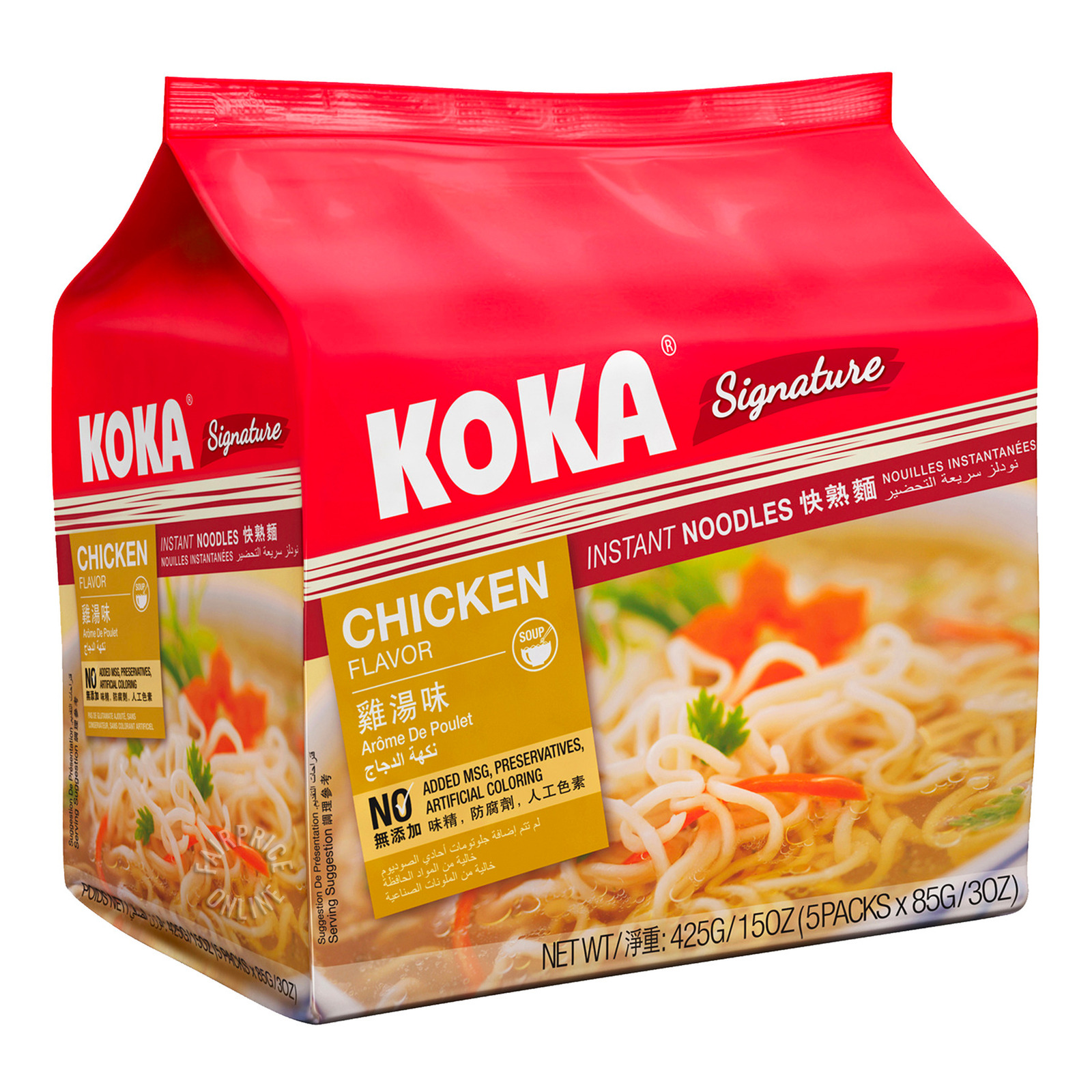 Koka Instant Noodles - Chicken