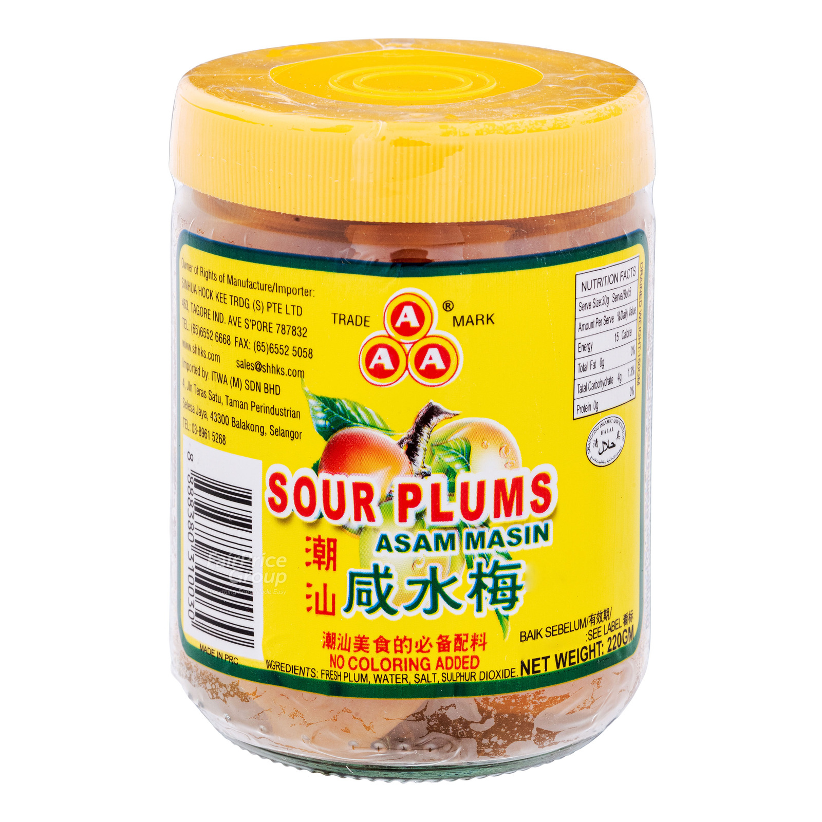 Aaa Salted Plums