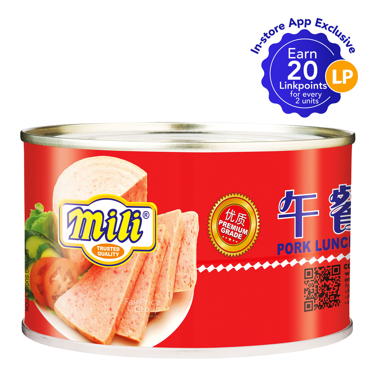 Mili Pork Luncheon Meat 397g