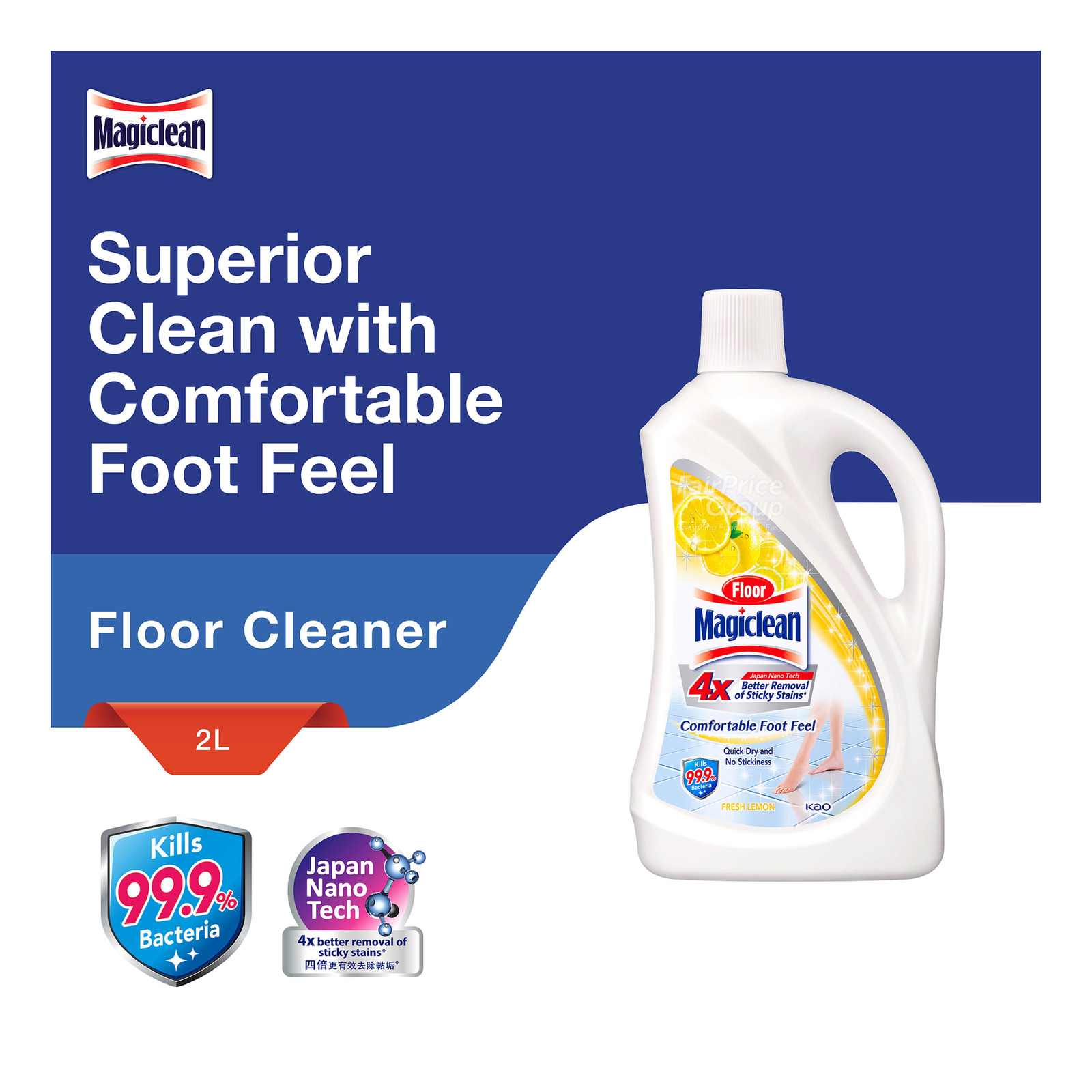 Magiclean Floor Cleaner - Fresh Lemon 2L