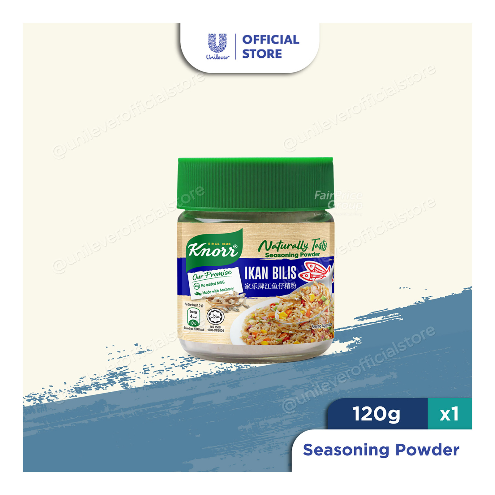 Knorr Seasoning Powder - Ikan Bilis (No Added Msg)