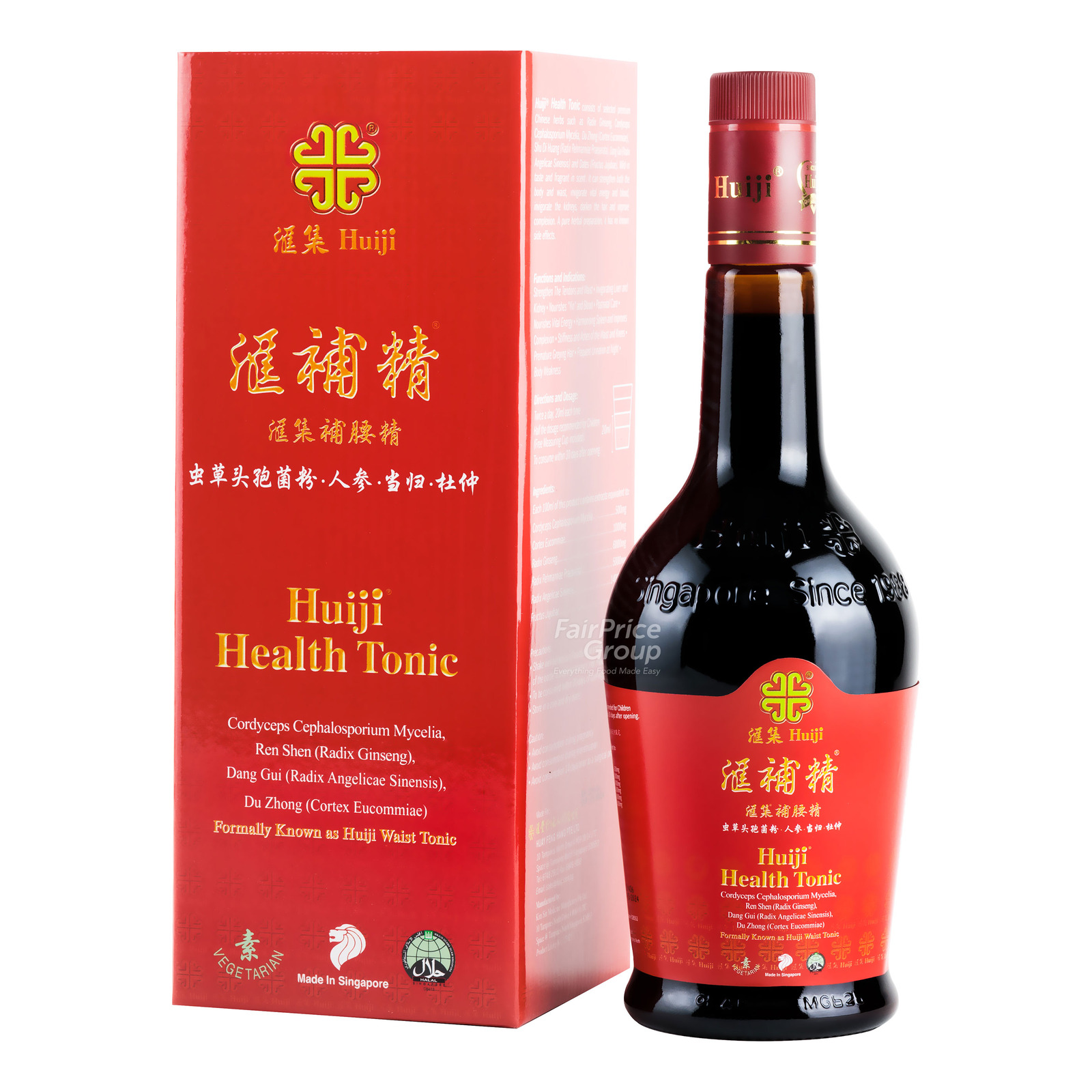 Huiji Health Tonic
