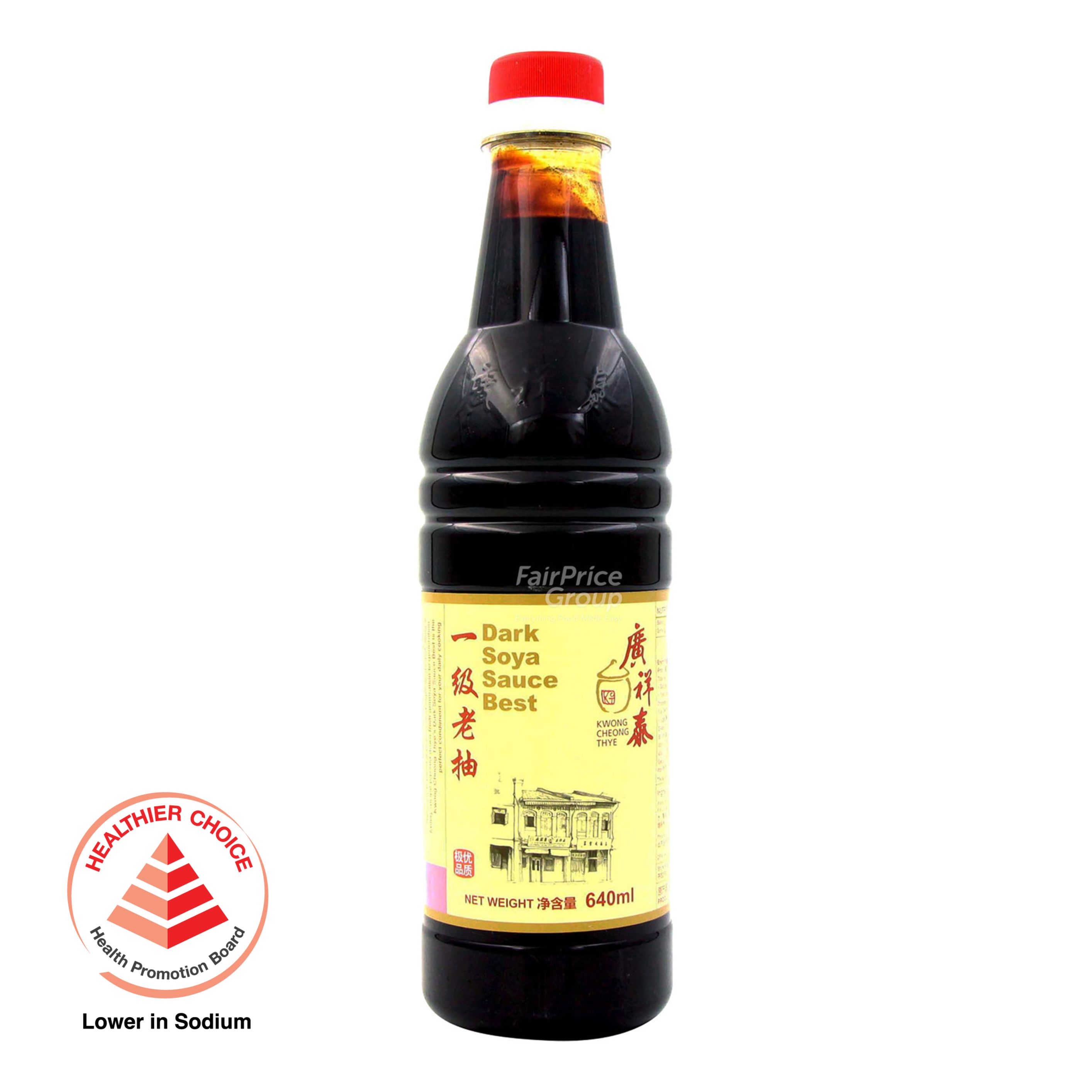 Kct Soya Sauce - Dark (Best)