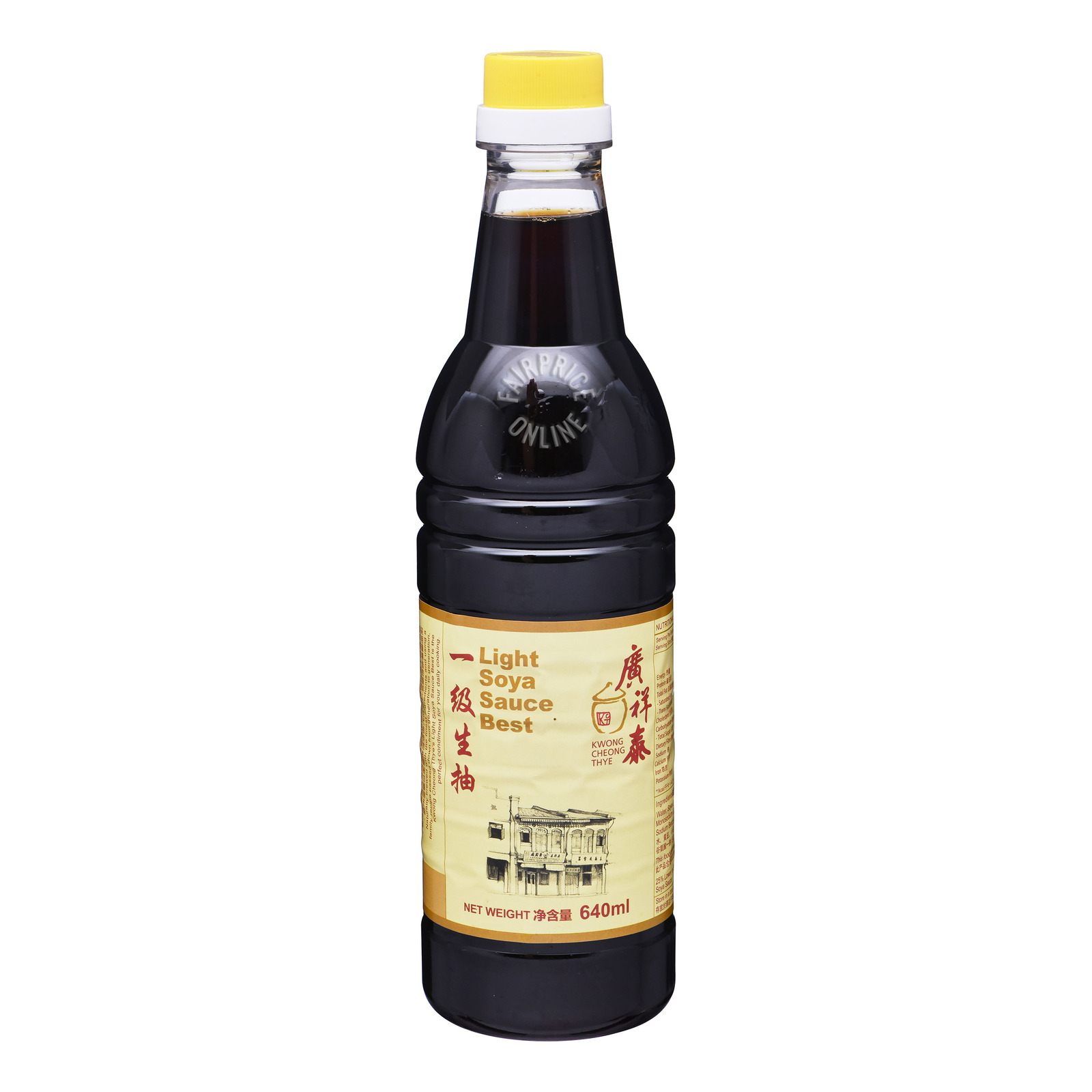 Kct Soya Sauce - Light (Best)