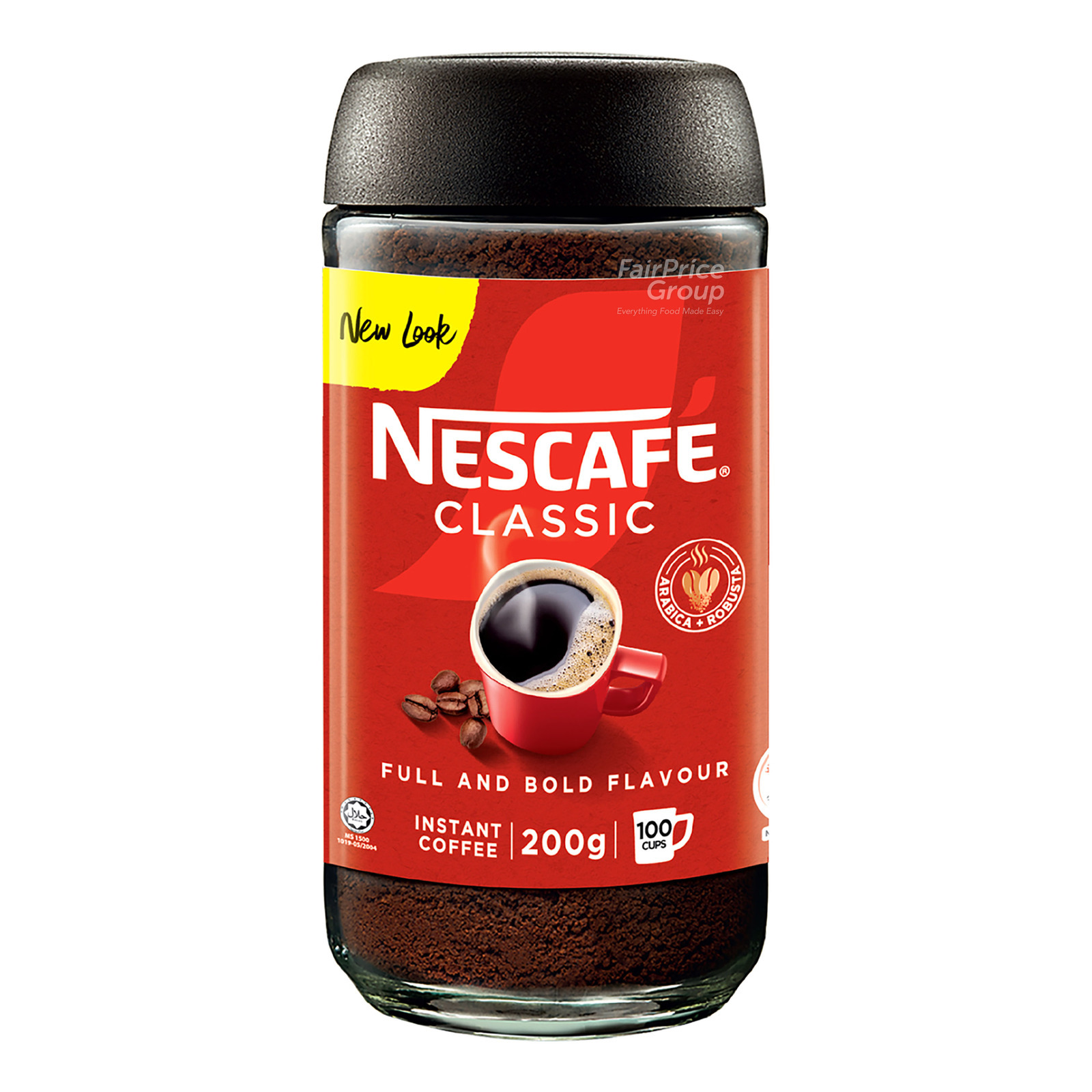 Nescafe Instant Soluble Coffee Jar - Classic