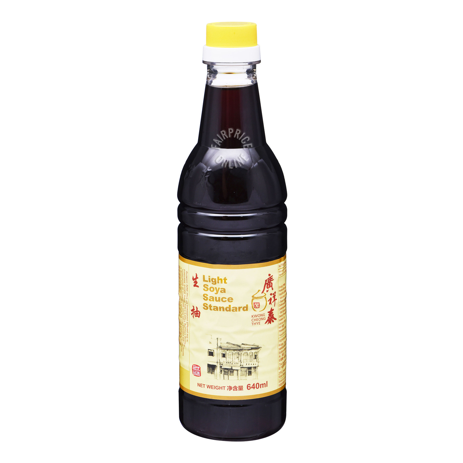 Kct Soya Sauce - Light (Standard)