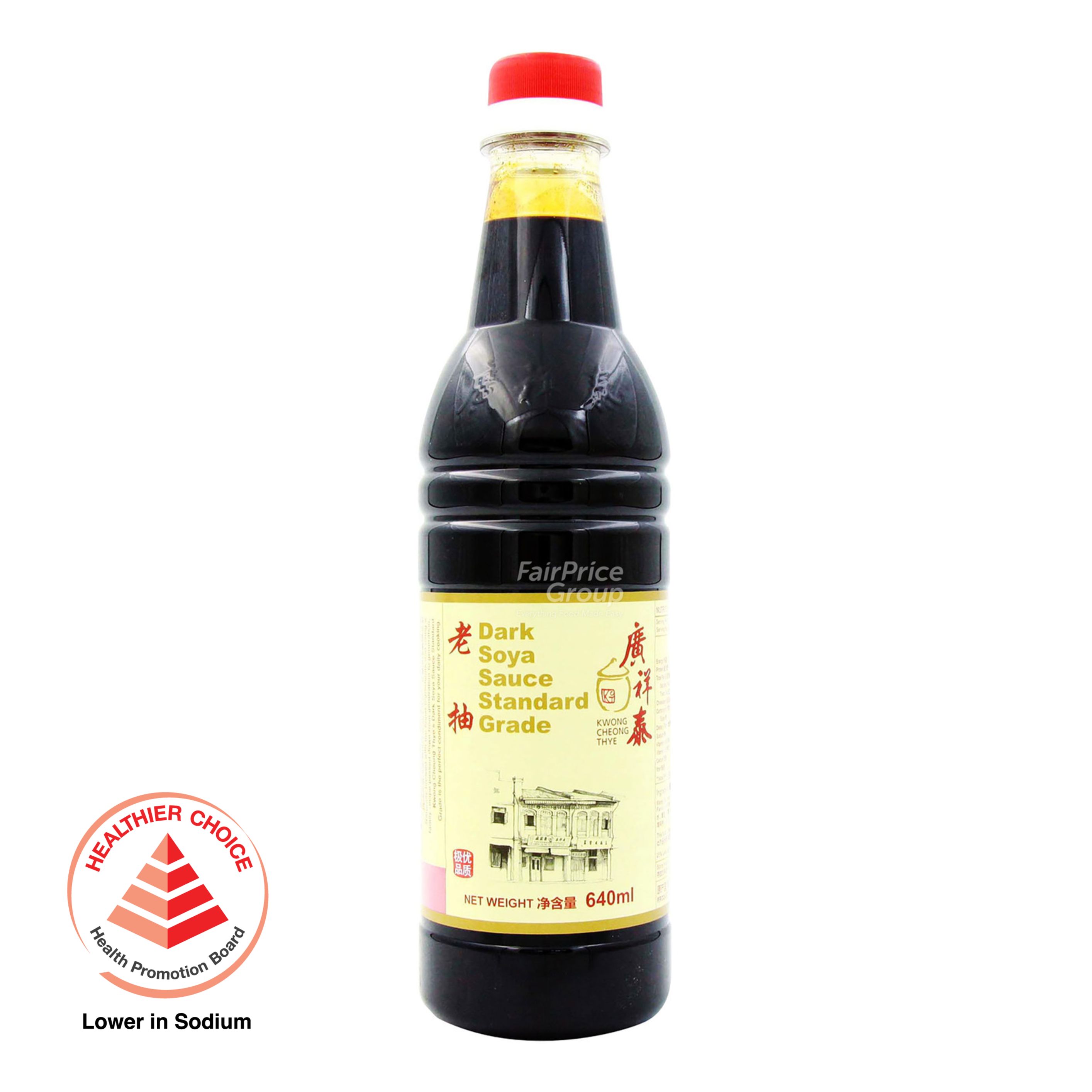 Kct Soya Sauce - Dark (Standard)