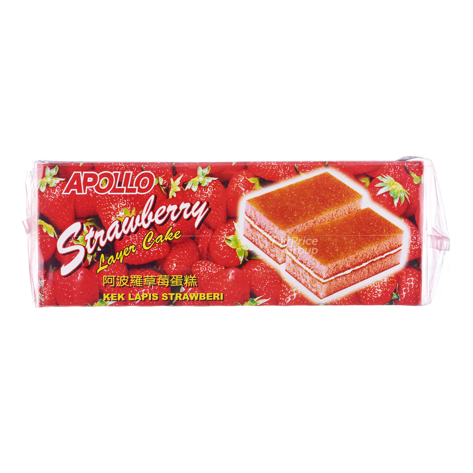 Apollo Layer Cake - Strawberry 24 x 18g