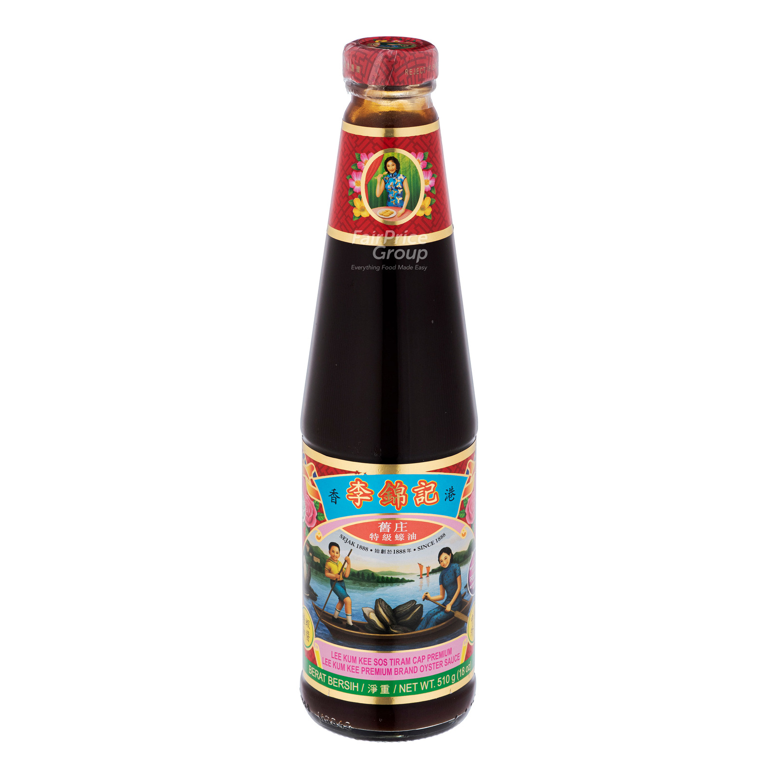 Lee Kum Kee Oyster Sauce - Premium Brand 510g