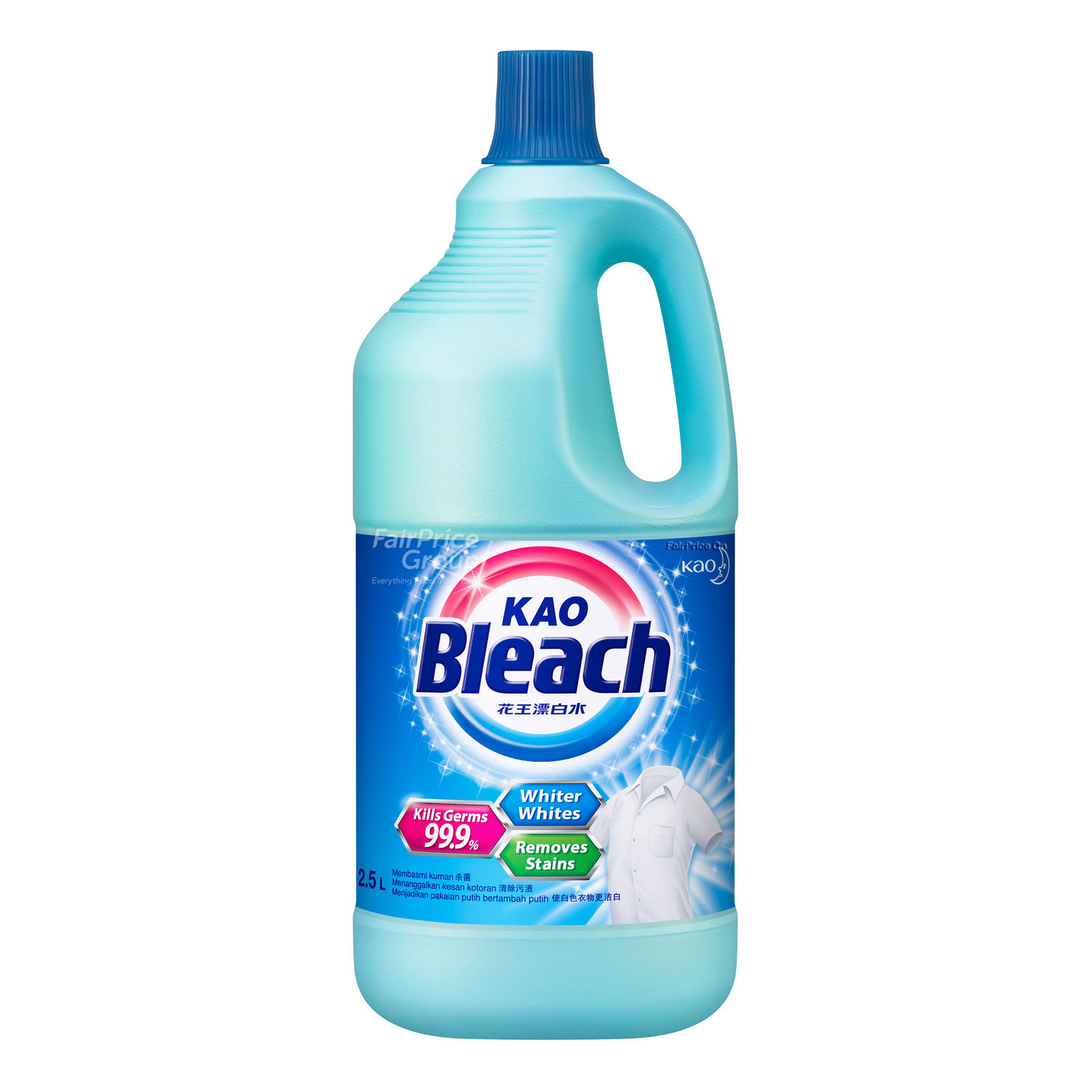 Kao Bleach Liquid - White 2.5L