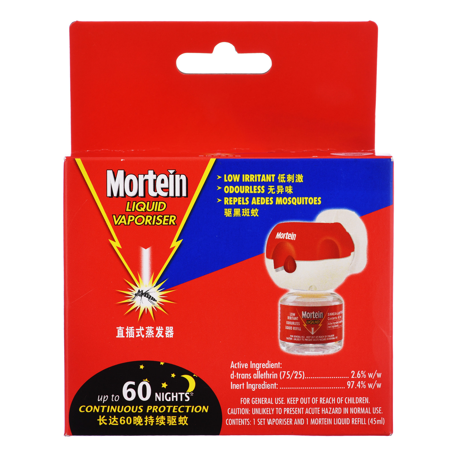 Mortein Liquid Vaporiser 1 per pack