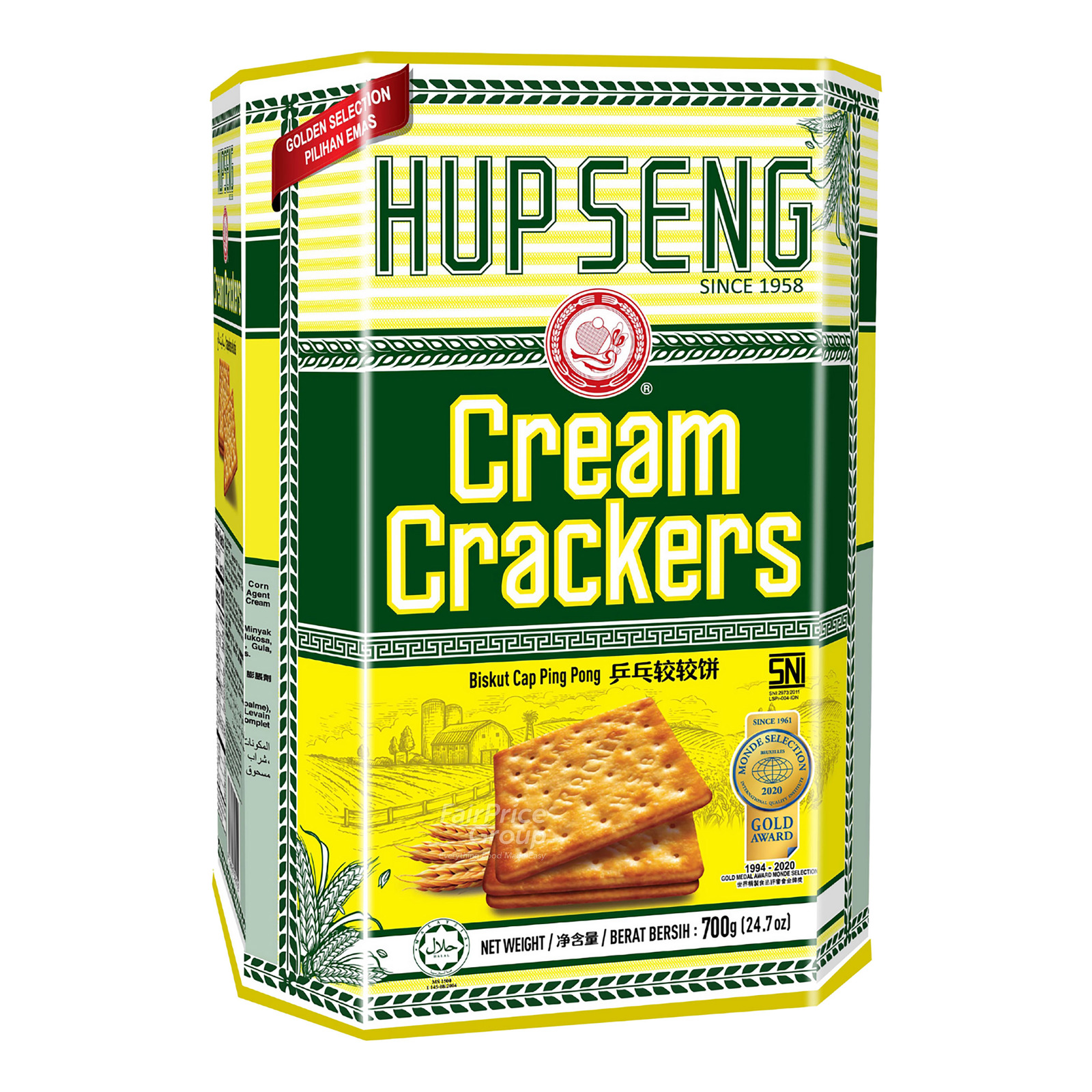 Hup Seng Crackers - Cream (Tin)
