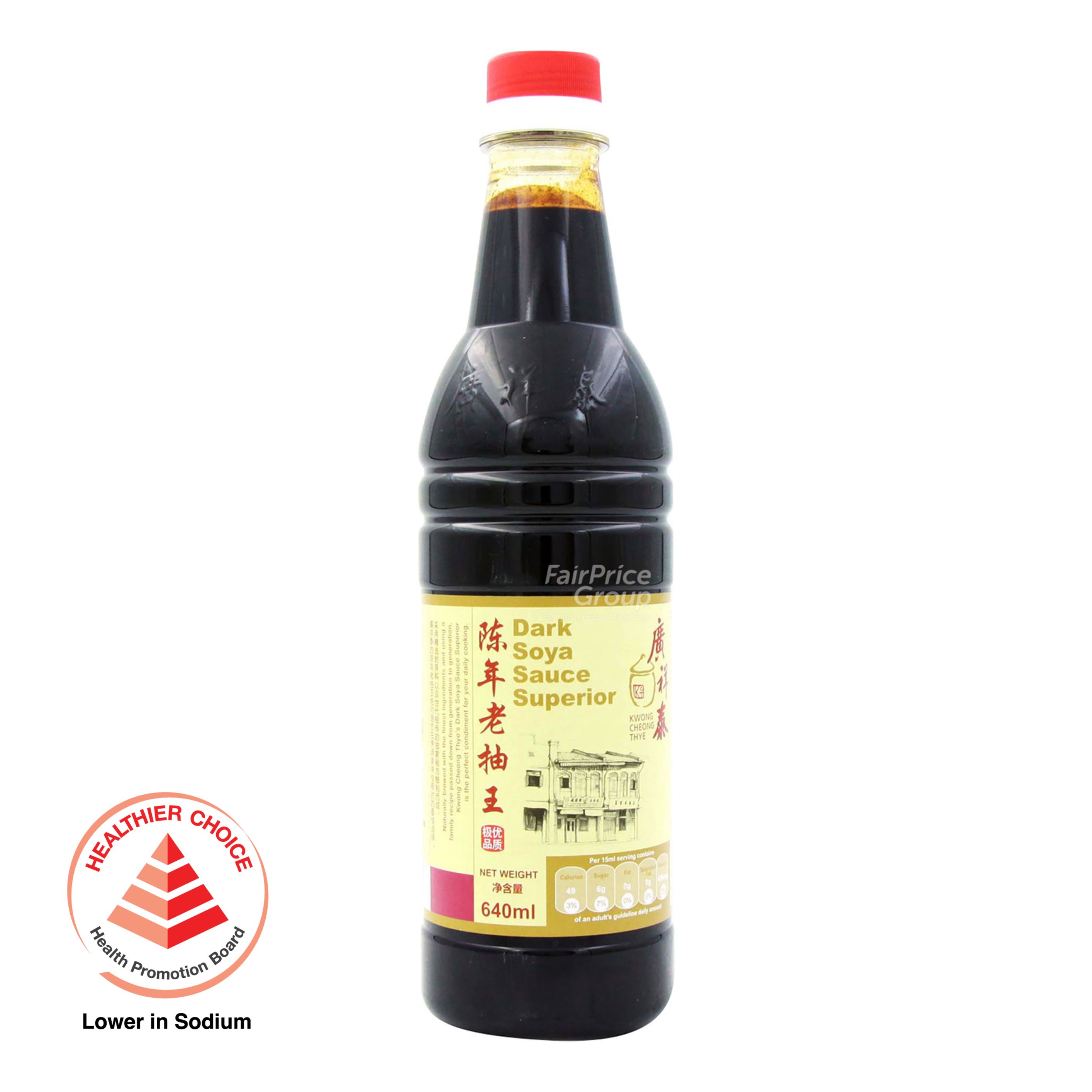 Kct Kwong Cheong Thye Superior Soya Sauce - Dark