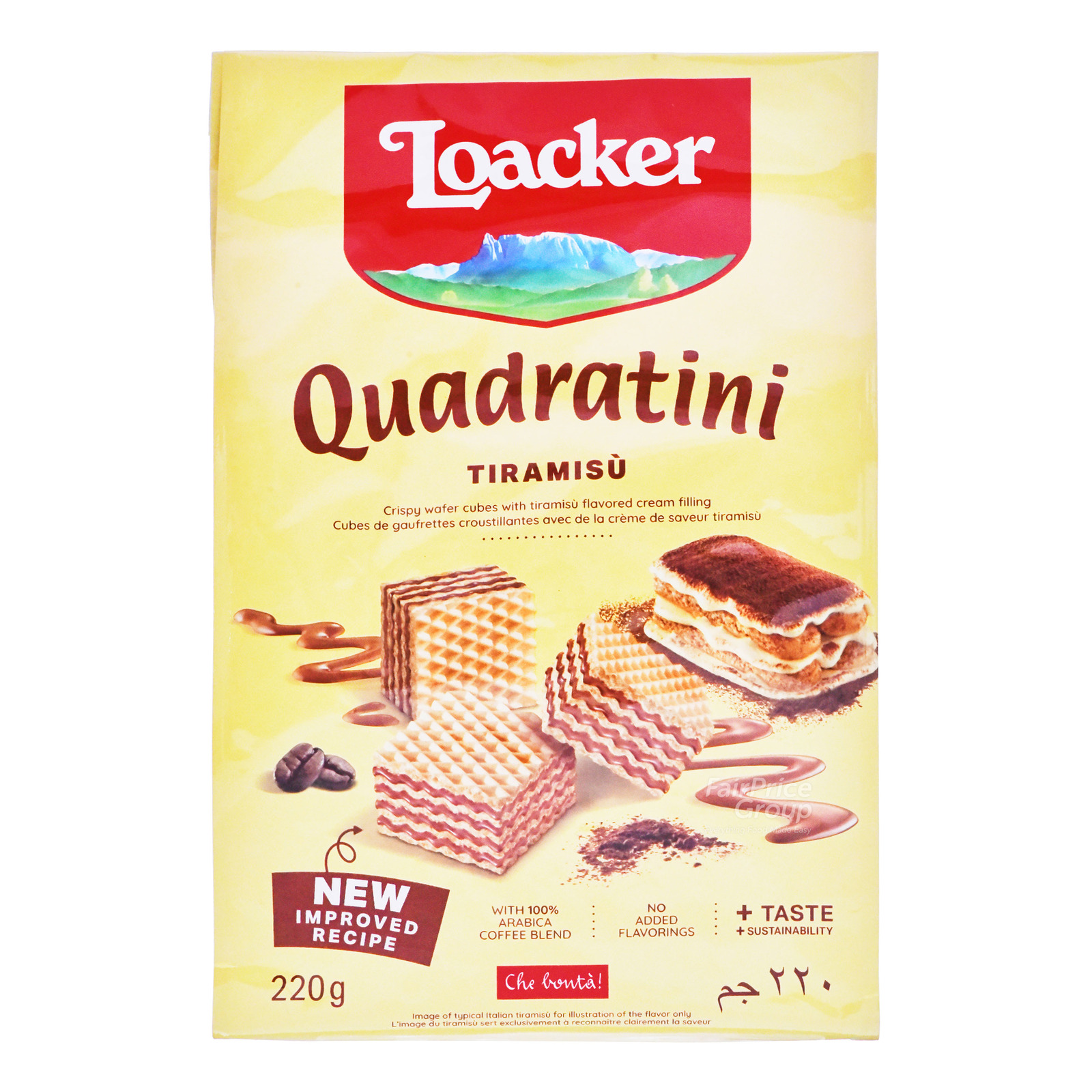 Loacker Quadratini Crispy Wafers - Tiramisu