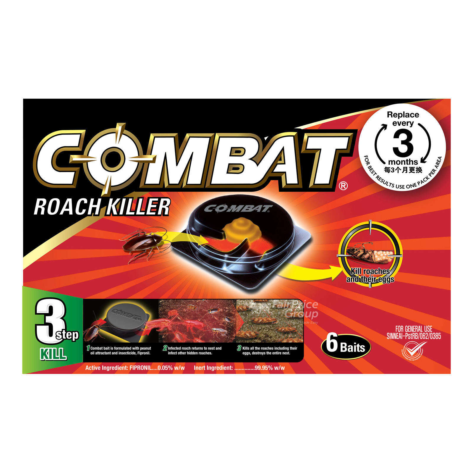 Combat Paste Bait for Insect  - Cockroach Killer 6 per pack