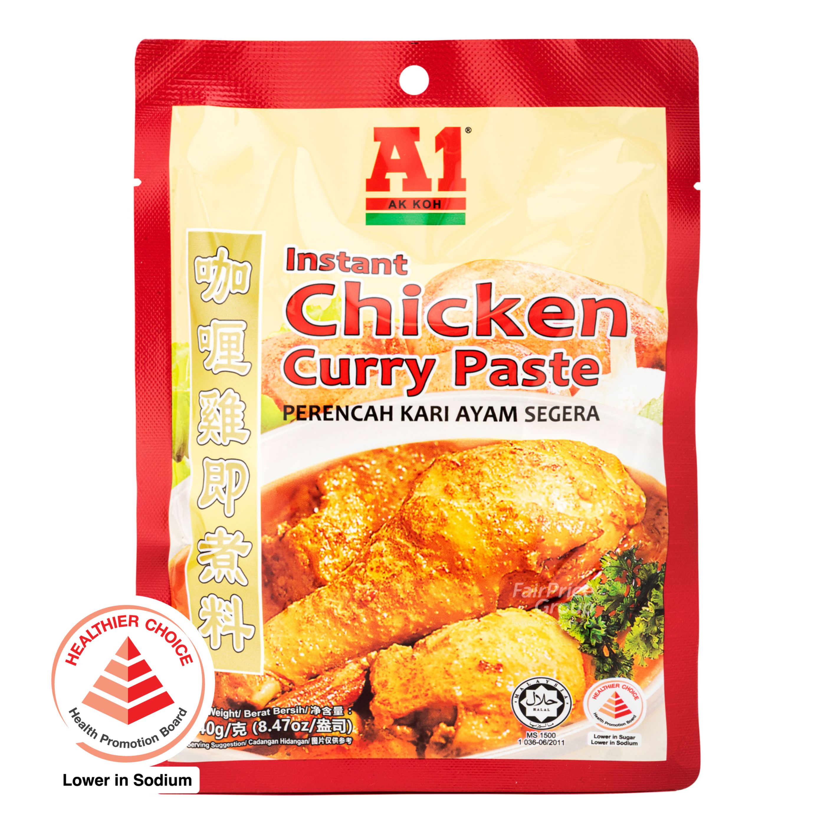A1 Instant Curry Sauce - Chicken