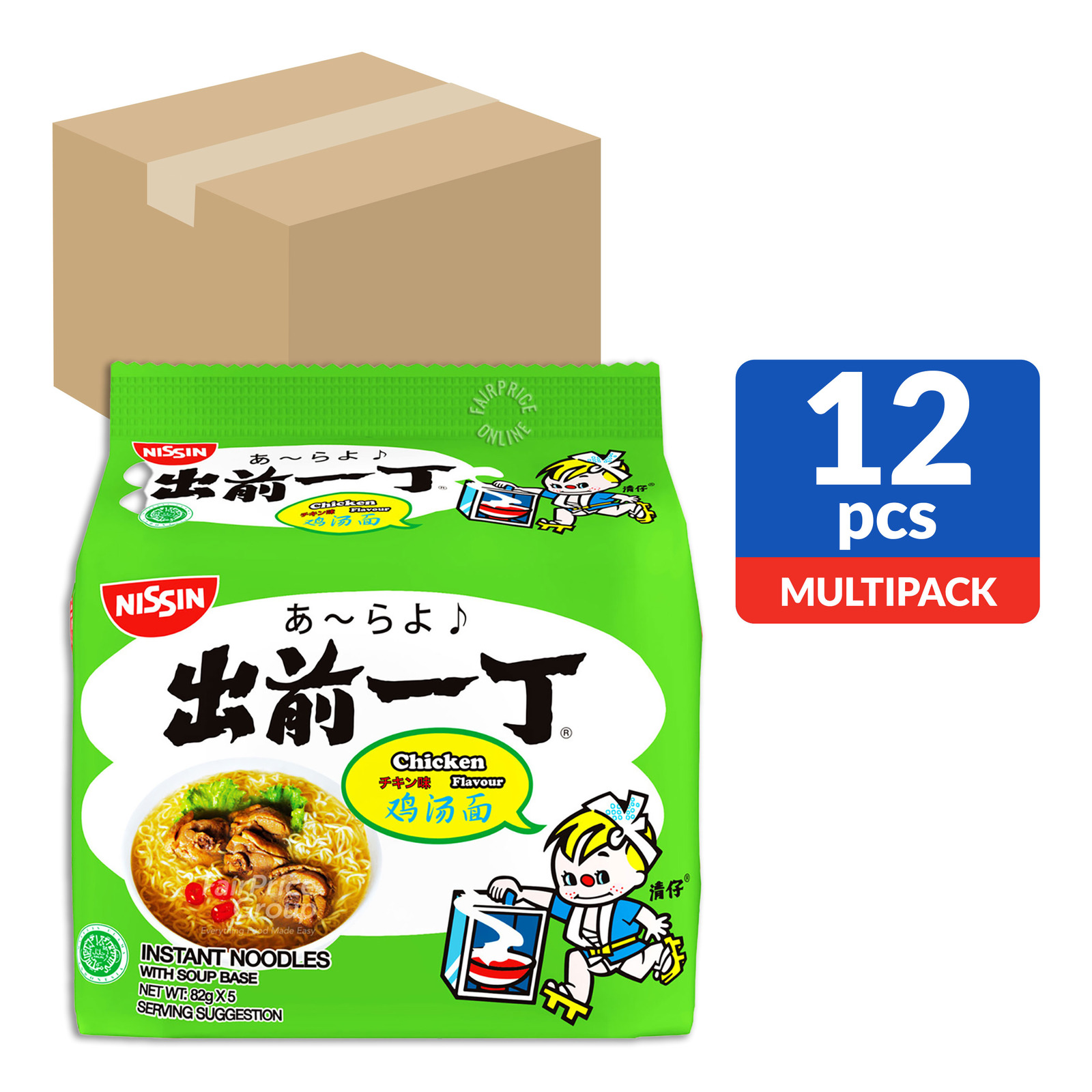 Nissin Instant Noodles - Chicken 12 x 410g
