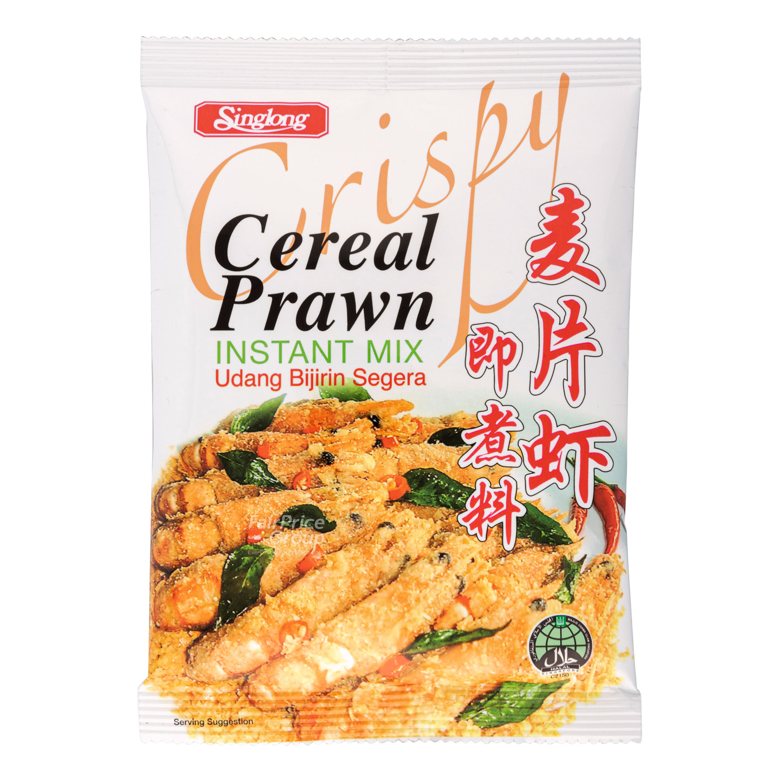 Singlong Mix - Crispy Cereal Prawn 80g