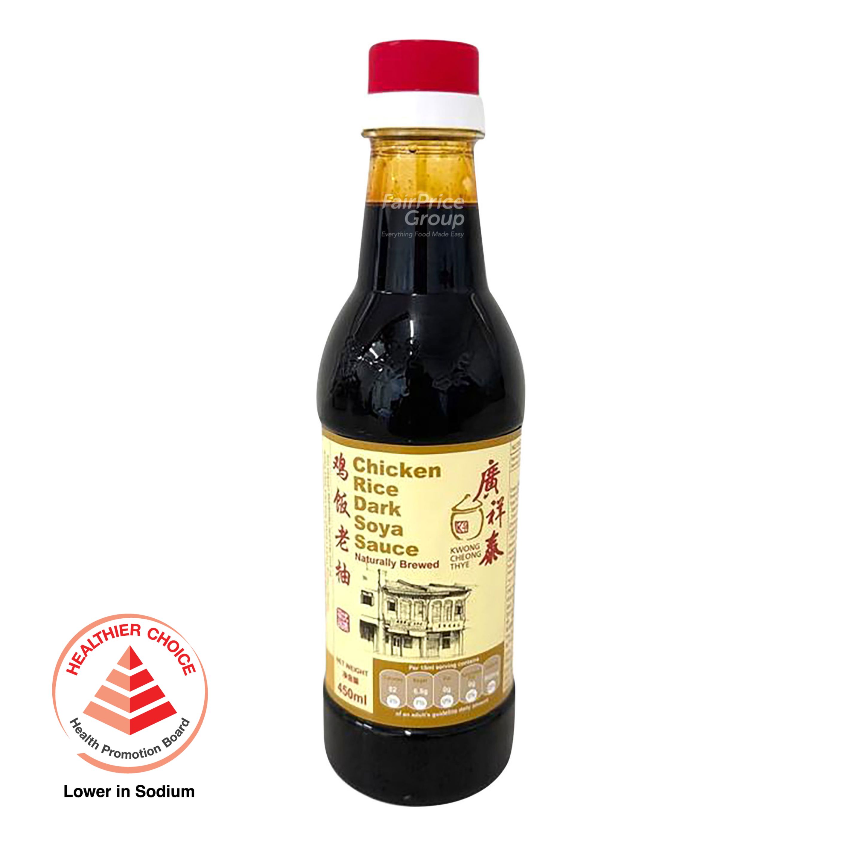Kct Soya Sauce - Dark (Chicken Rice)