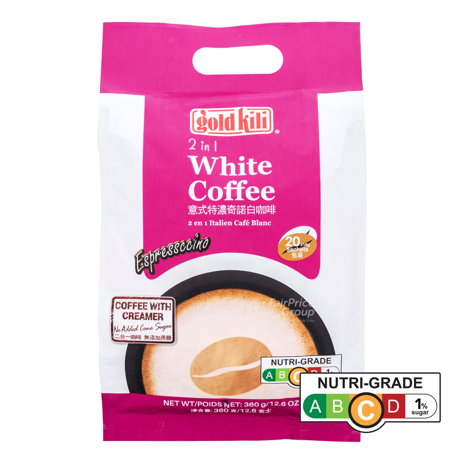 Goldkili Gold Kili 2 in 1 Instant White Coffee - Espressccino