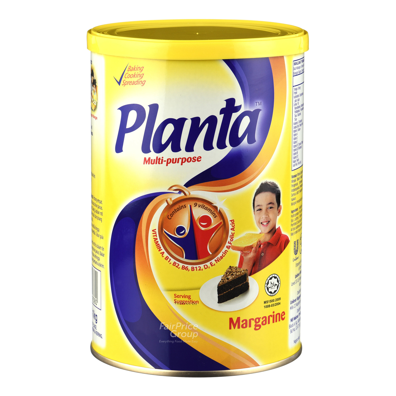 Planta Multi-Pupose Margarine