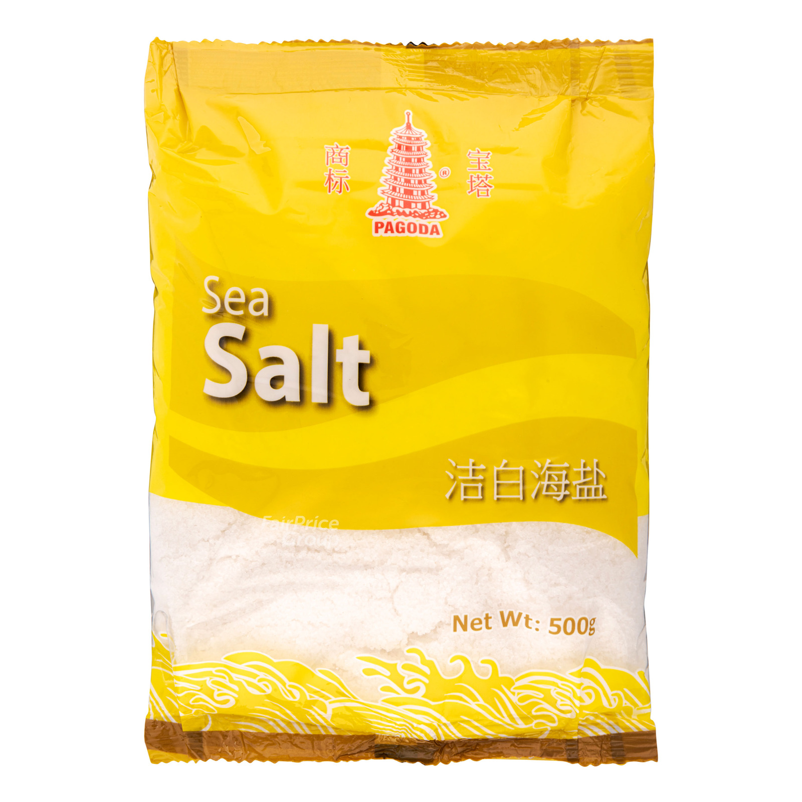 Pagoda Sea Salt - Fine