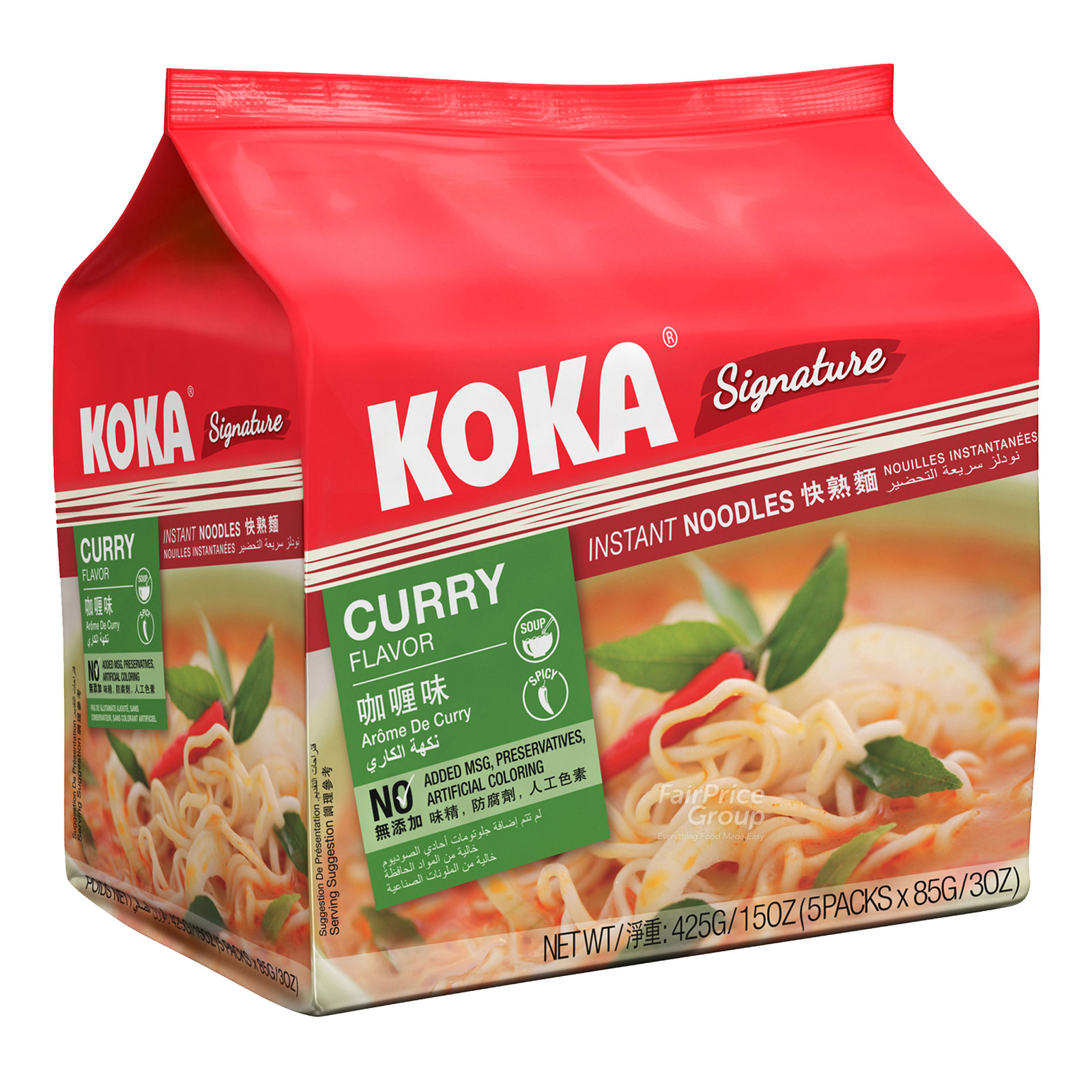 Koka Instant Noodles - Curry