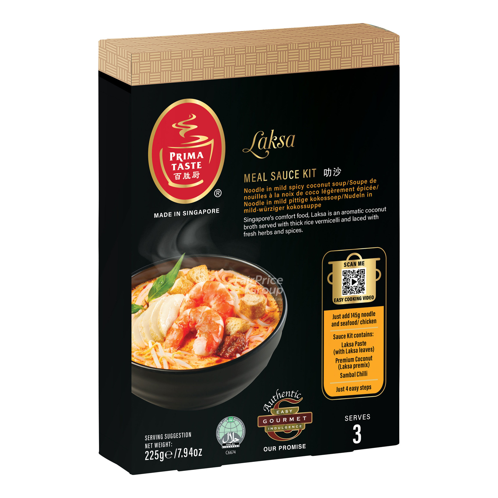 Prima Taste Sauce Kit - Laksa