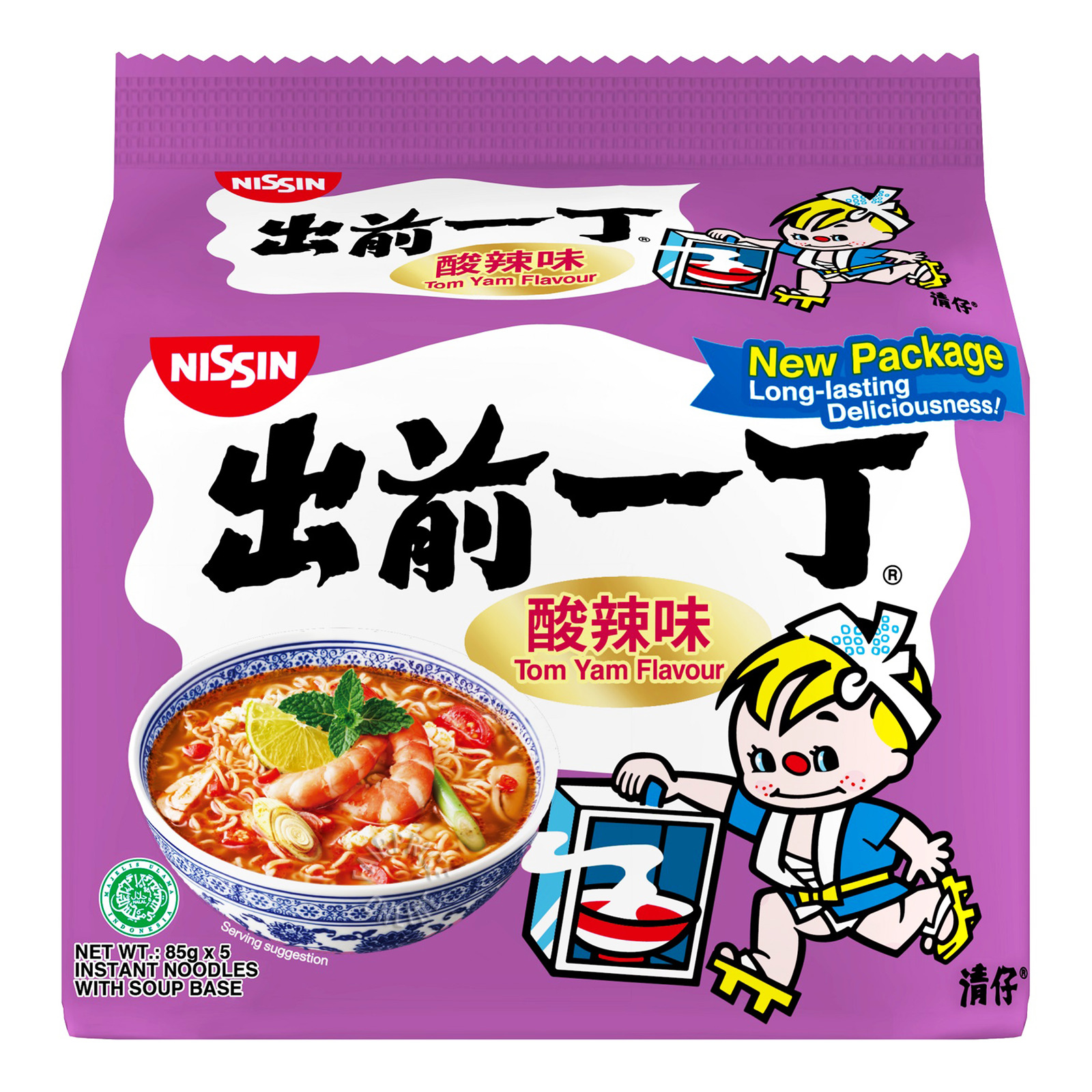 Nissin Instant Noodles - Tom Yum 5 x 85g