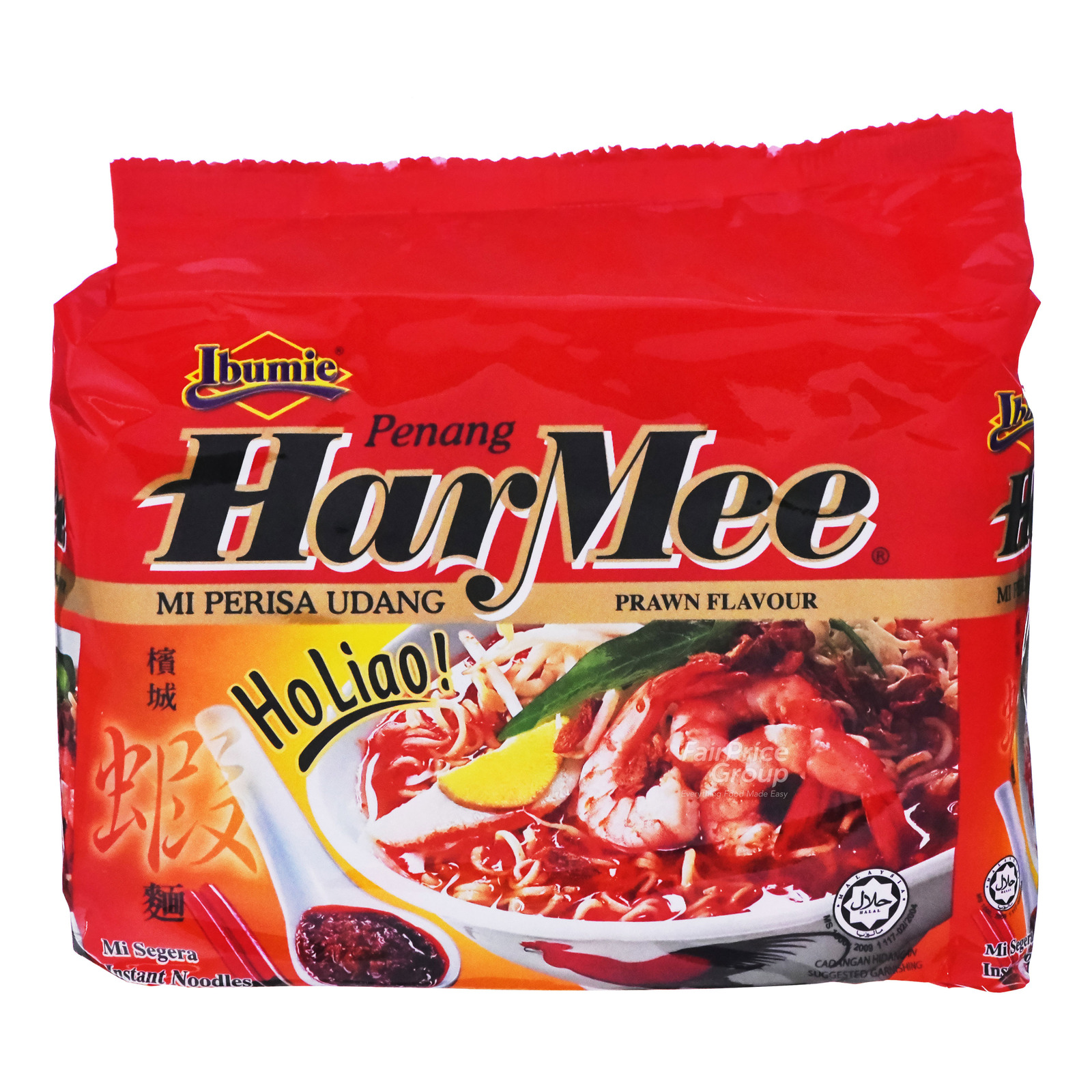 Ibumie Instant Noodles - Penang Har Mee (Prawn)
