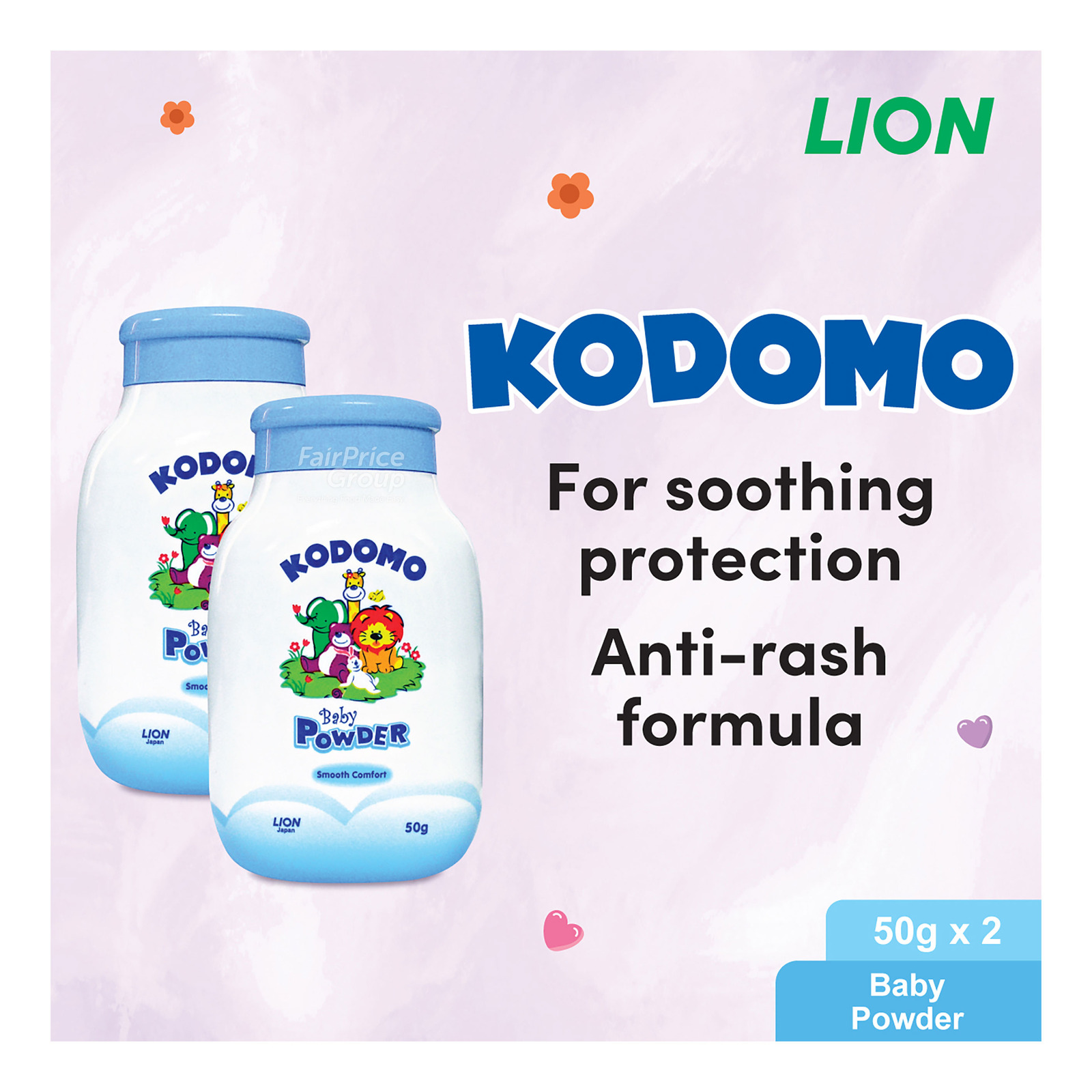 Kodomo Baby Powder - Smooth Comfort