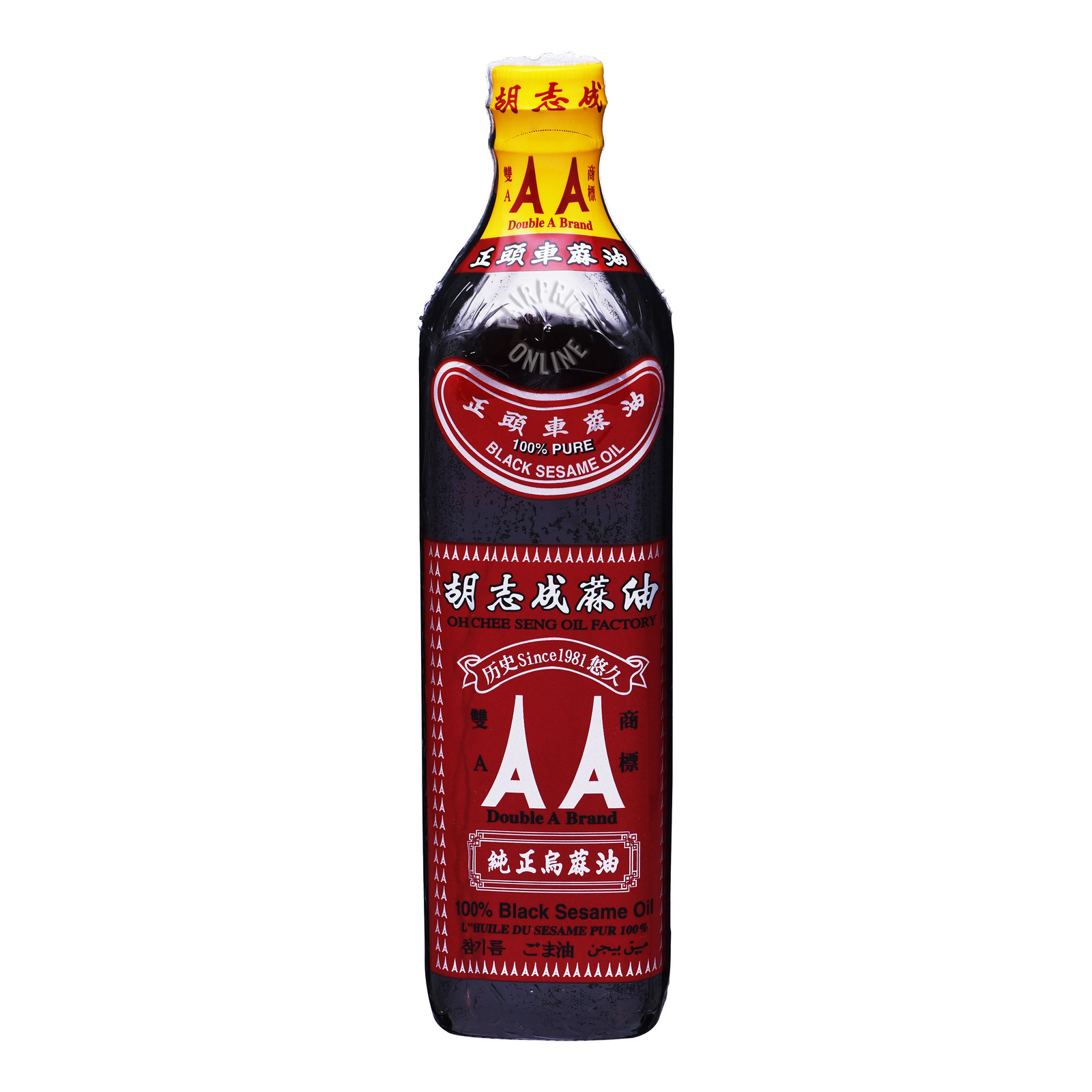 Double A 100% Sesame Oil - Black