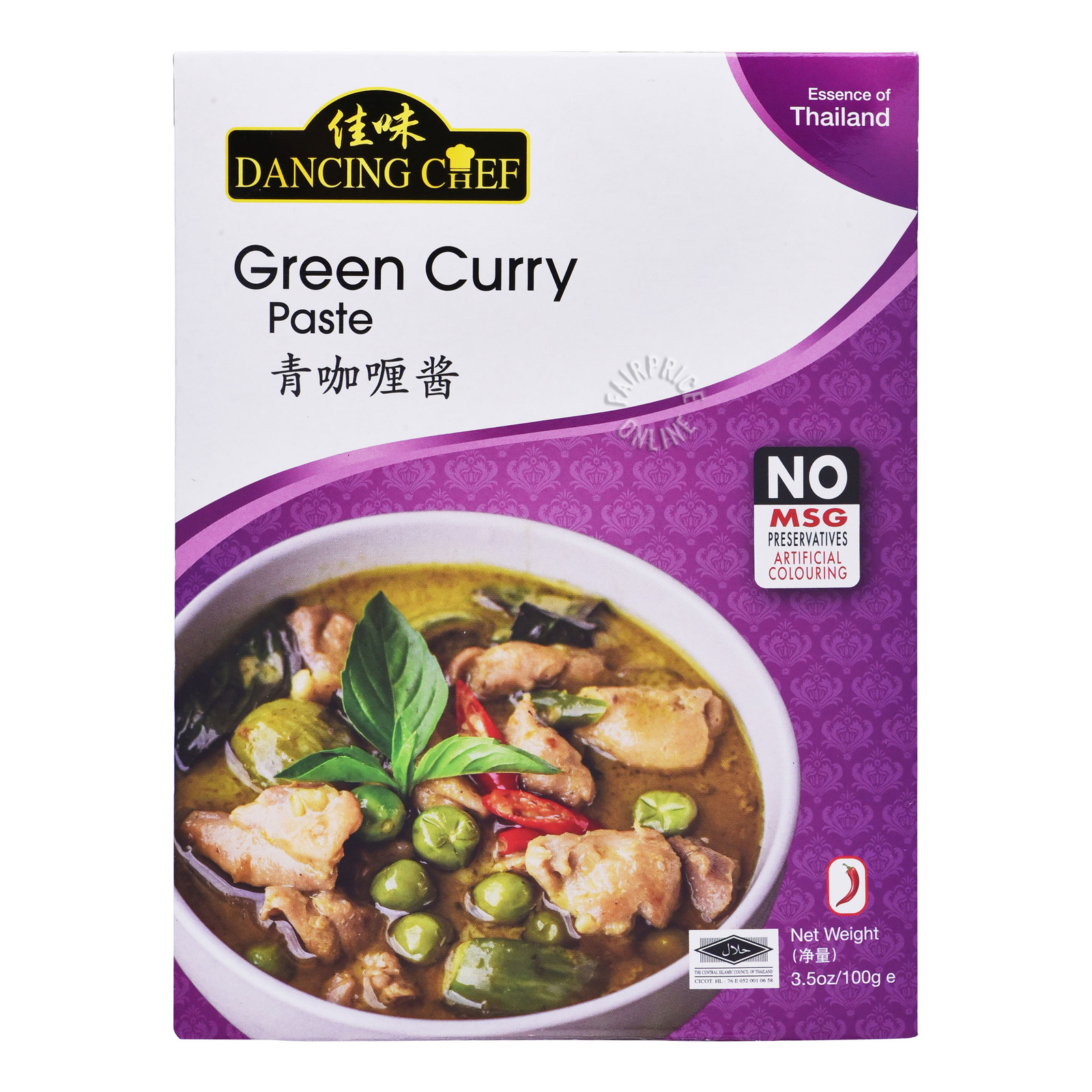 Dancing Chef Paste - Green Curry 100g
