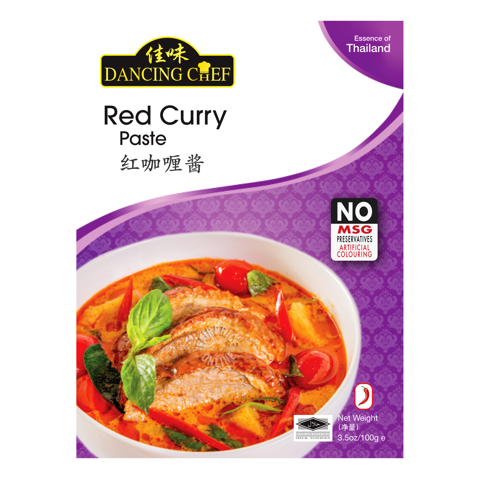 Dancing Chef Paste - Red Curry 100g