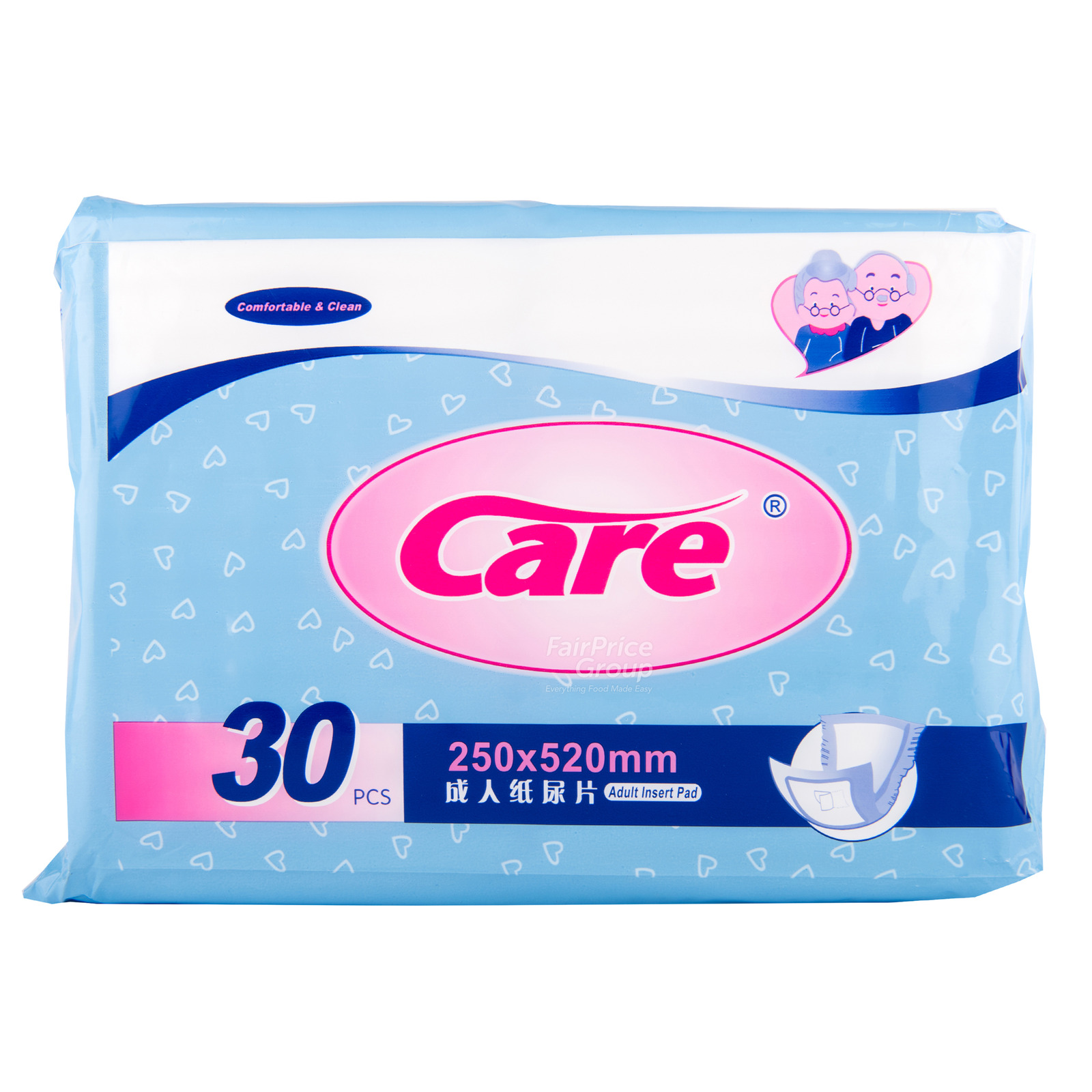 Care Adult Insert Pad (250 x 520mm) 30 per pack