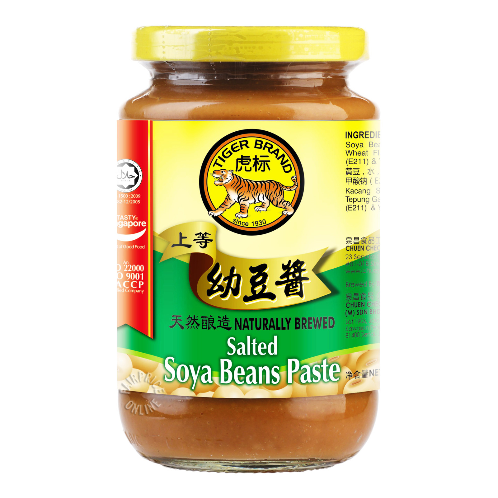 Tiger Brand Salted Soya Bean Paste