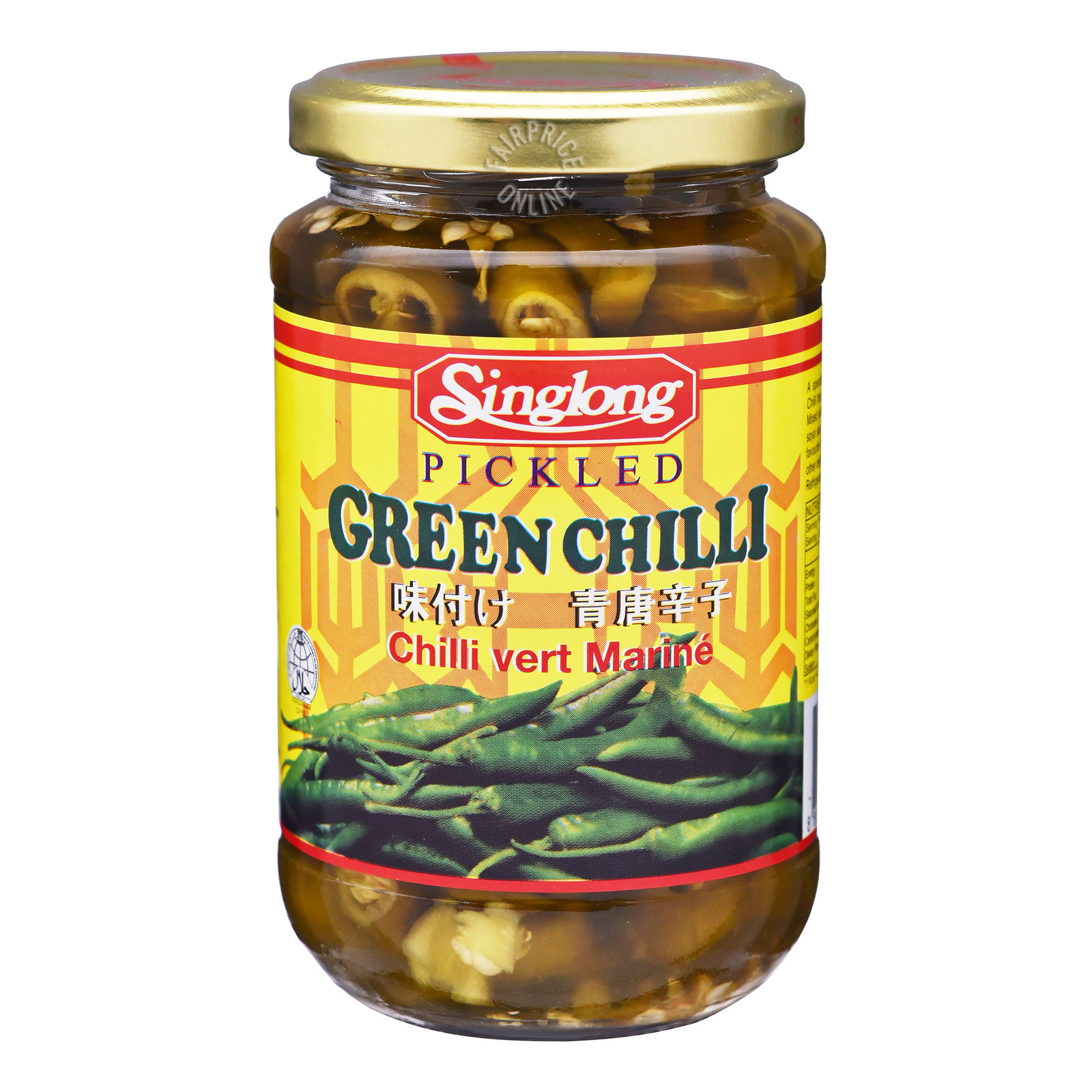 Sing Long Singlong Pickled Green Chilli