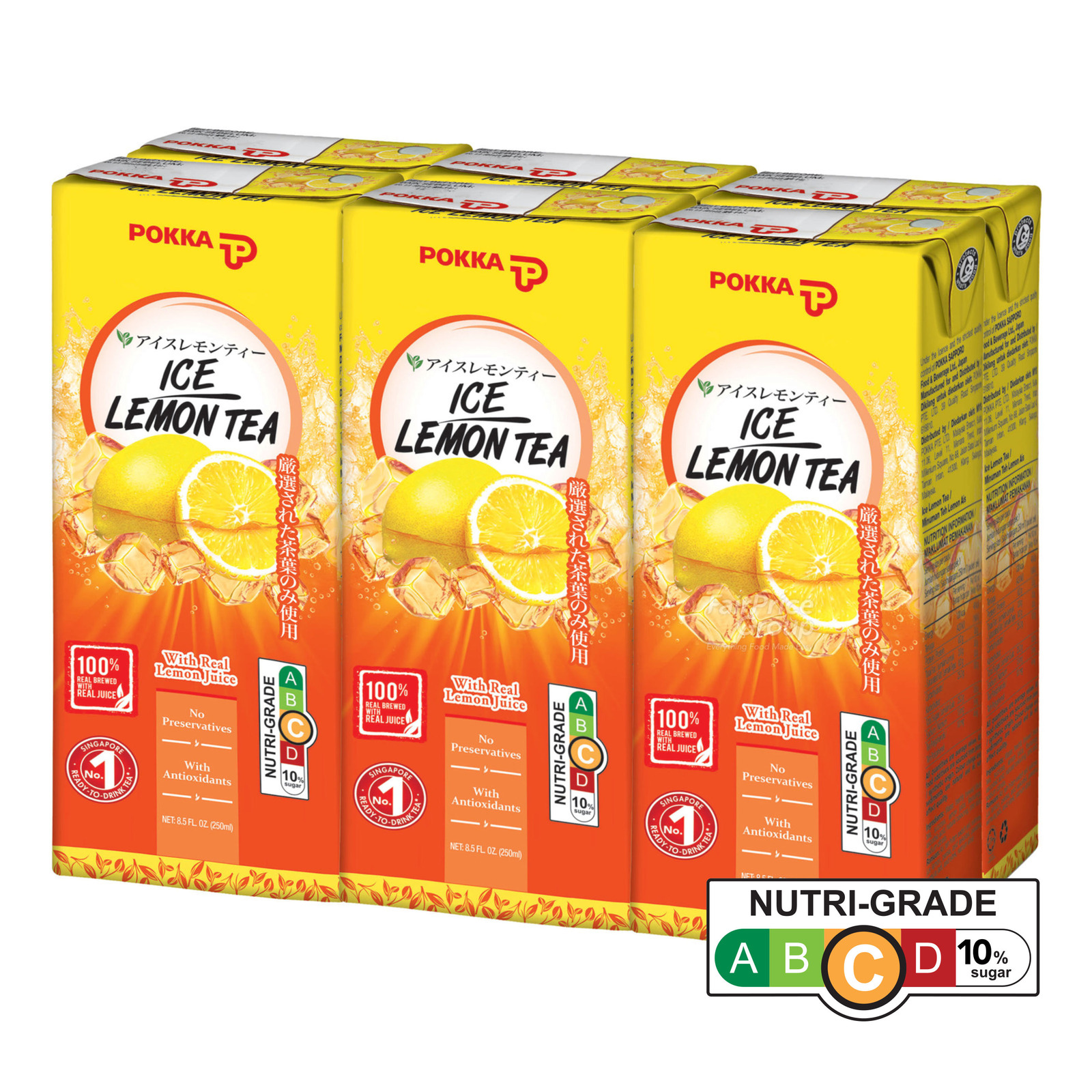 Pokka Packet Drink - Ice Lemon Tea