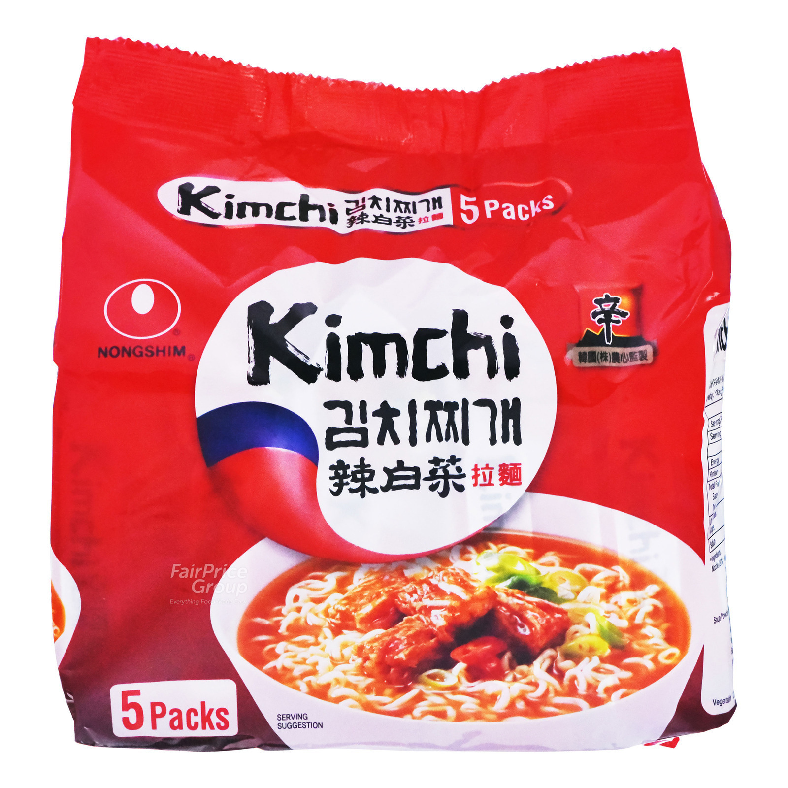 Nongshim Kimchi Ramyun Instant Noodle 5 x 120g