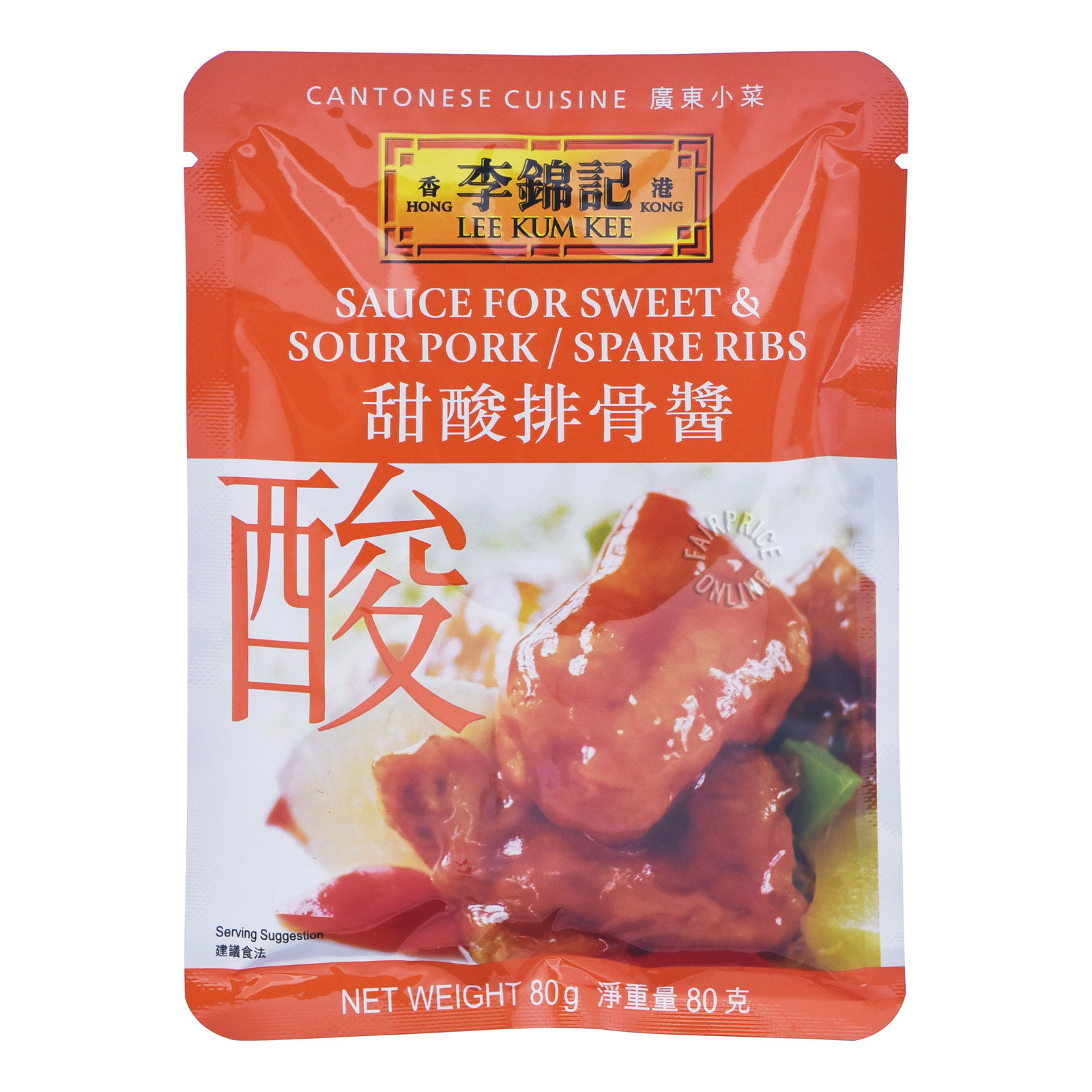 Lee Kum Kee Sauce - Sweet & Sour Pork, Spare Ribs 80g
