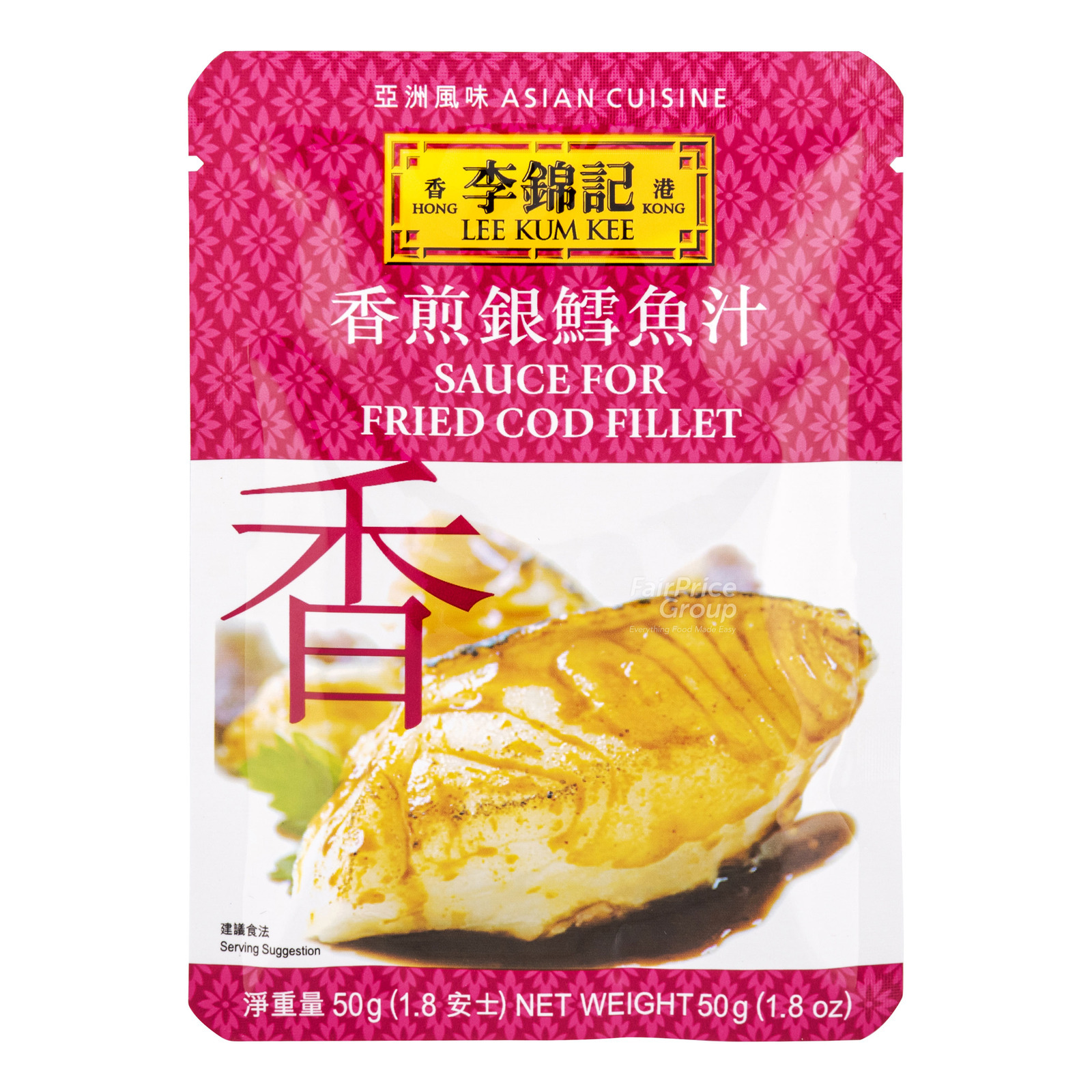 Lee Kum Kee Sauce - Fried Cod Fillet 50g