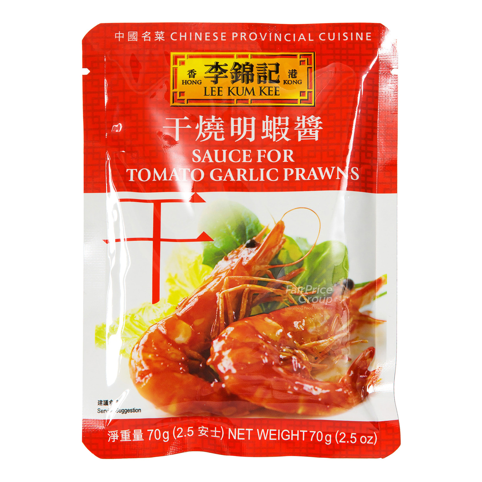 Lee Kum Kee Sauce - Tomato Garlic Prawns 70g
