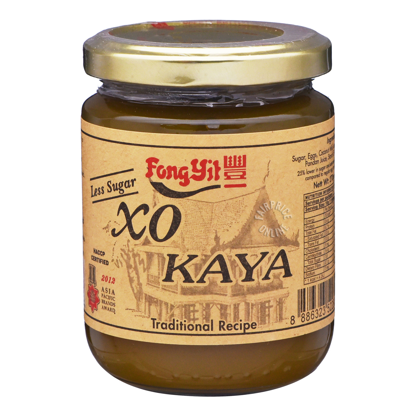 Fong Yit XO Kaya - Less Sugar