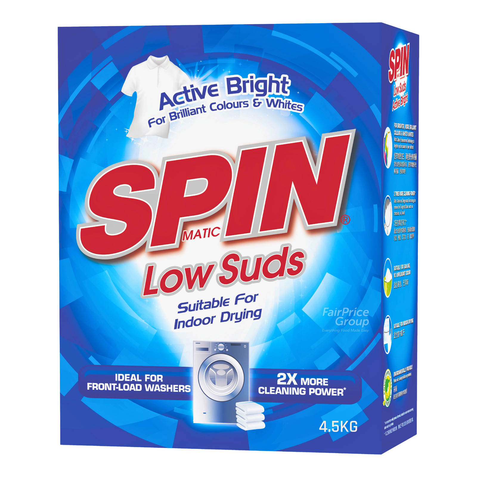 Spinmatic Low Suds Detergent Powder - Active Bright