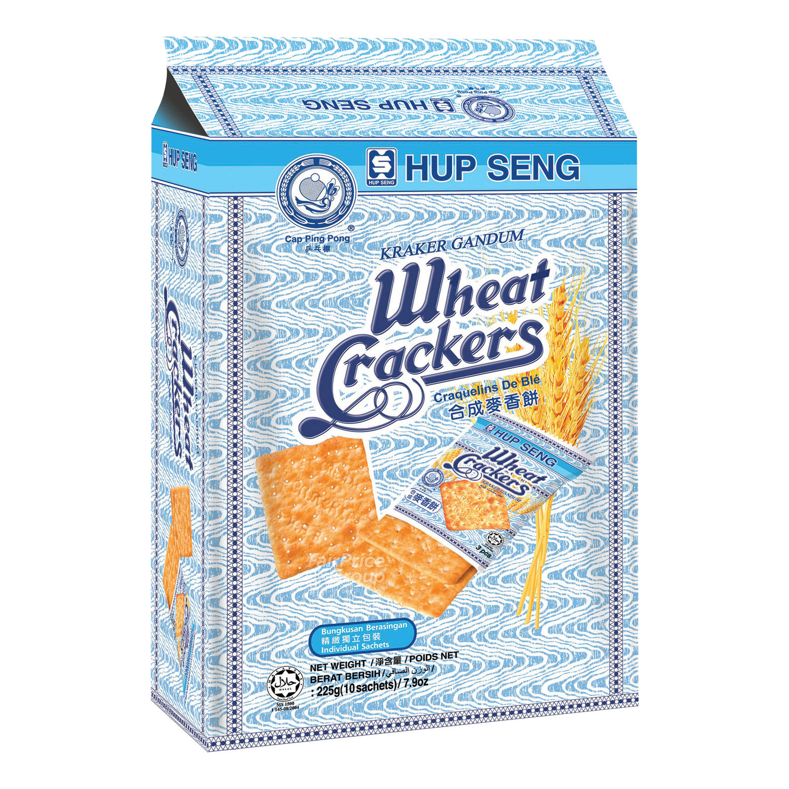 Hup Seng Crackers - Wholemeal (10 per pack)