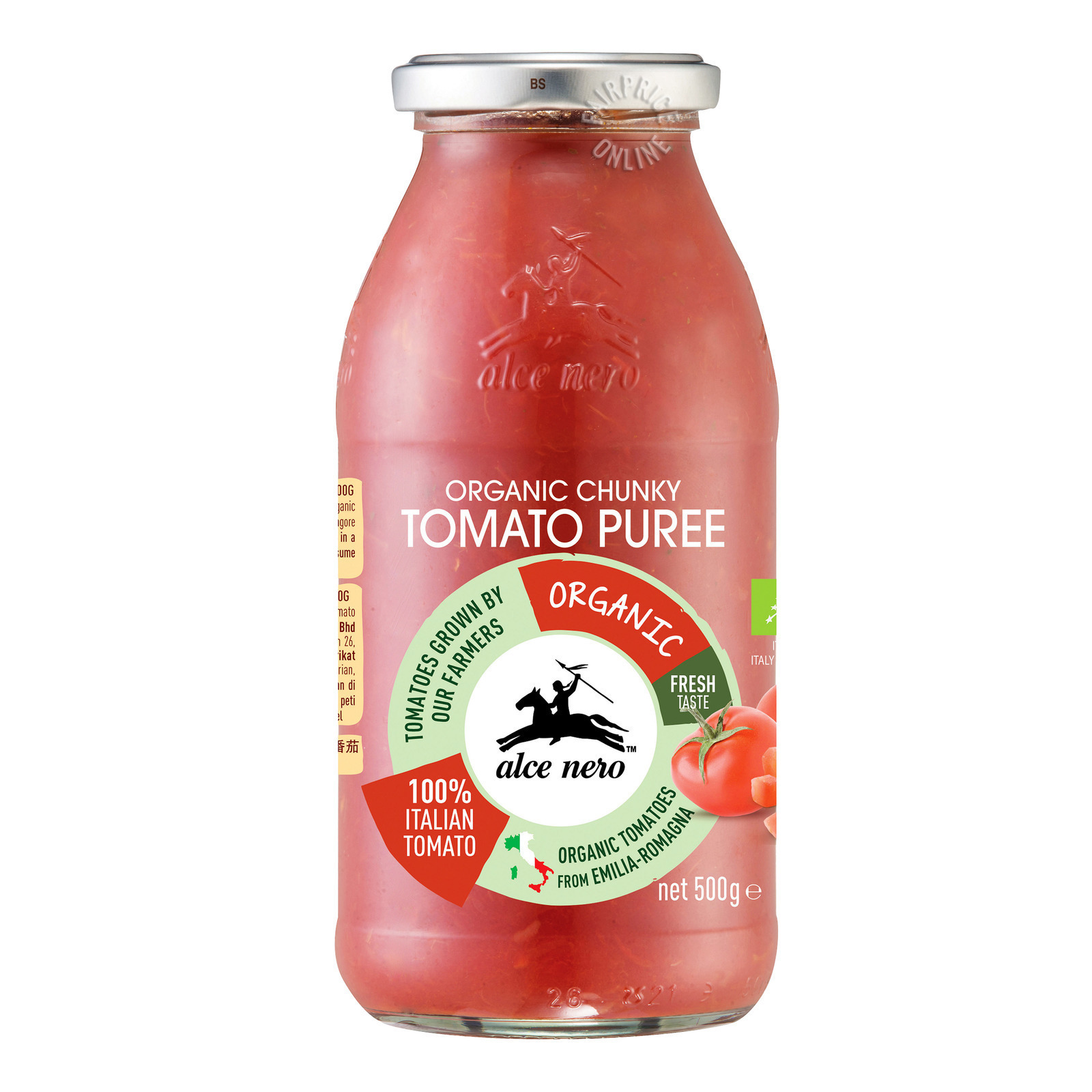 Alce Nero Organic Chunky Tomato Puree