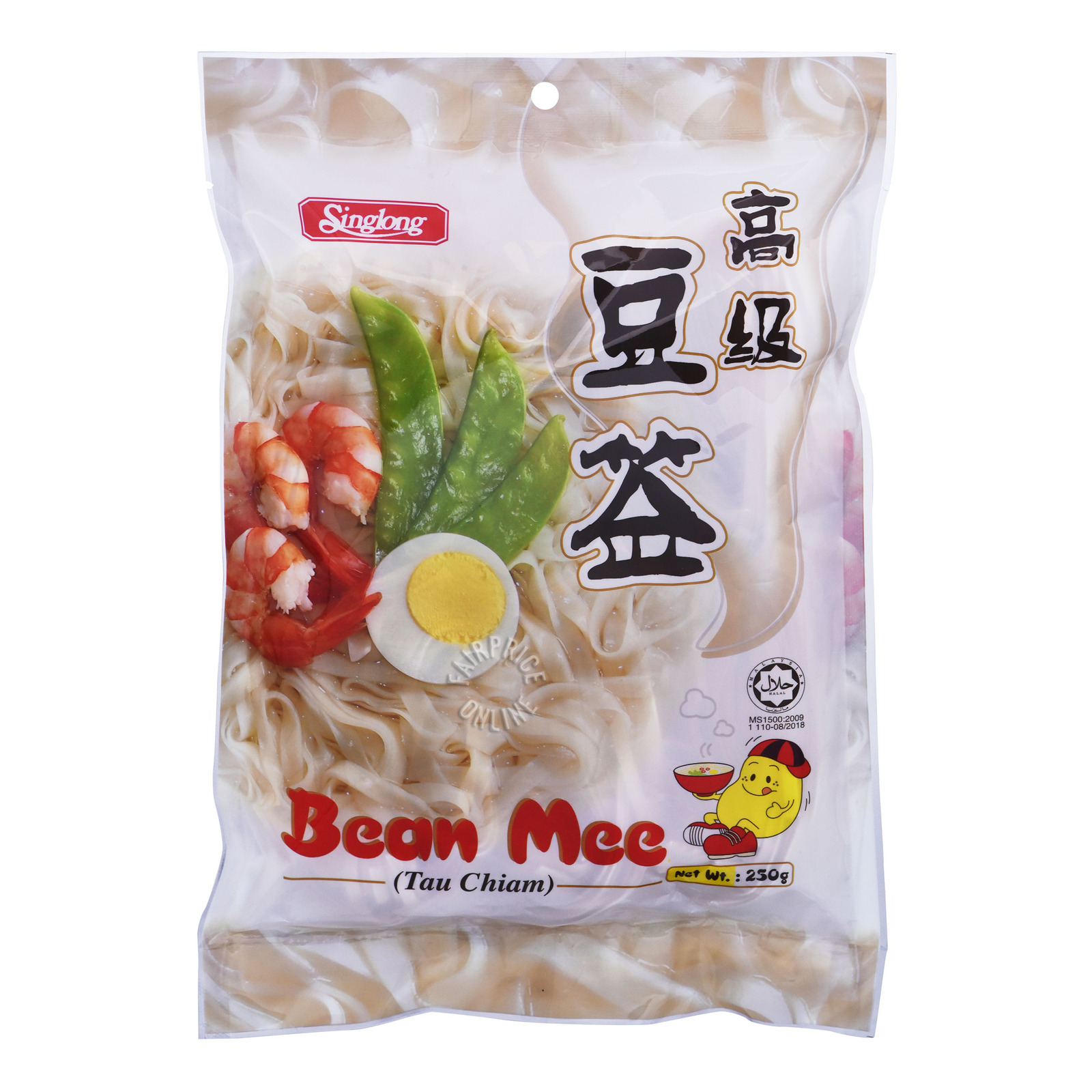Singlong Bean Mee (Tau Chiam) 250g